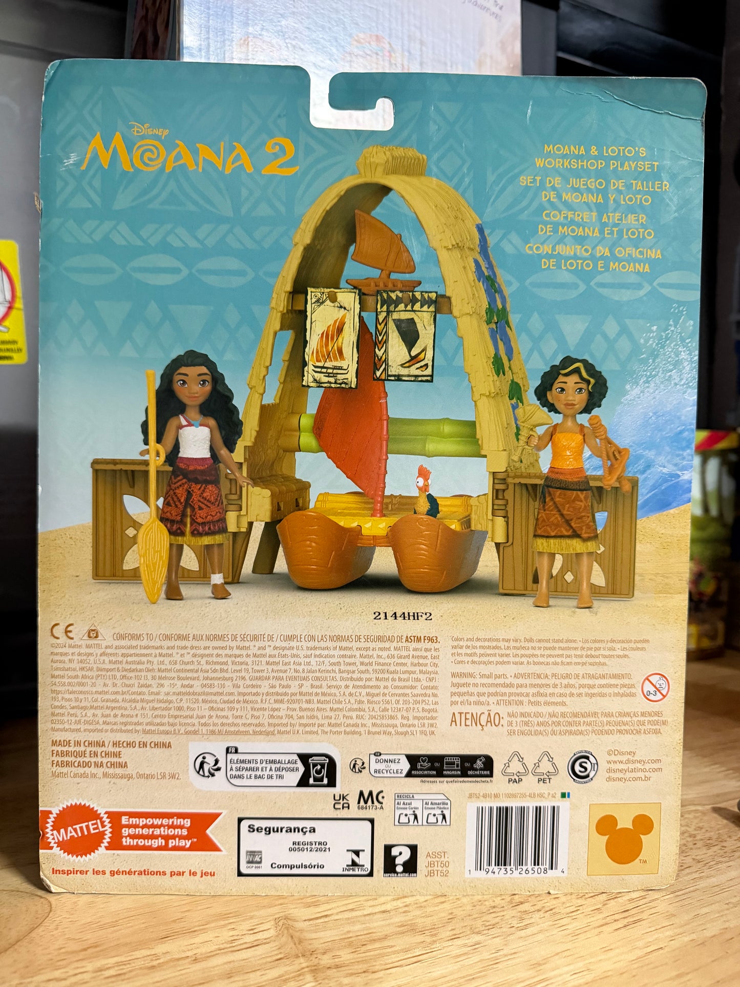 Disney Moana 2 Moana & Loto’s Workshop Playset 26508