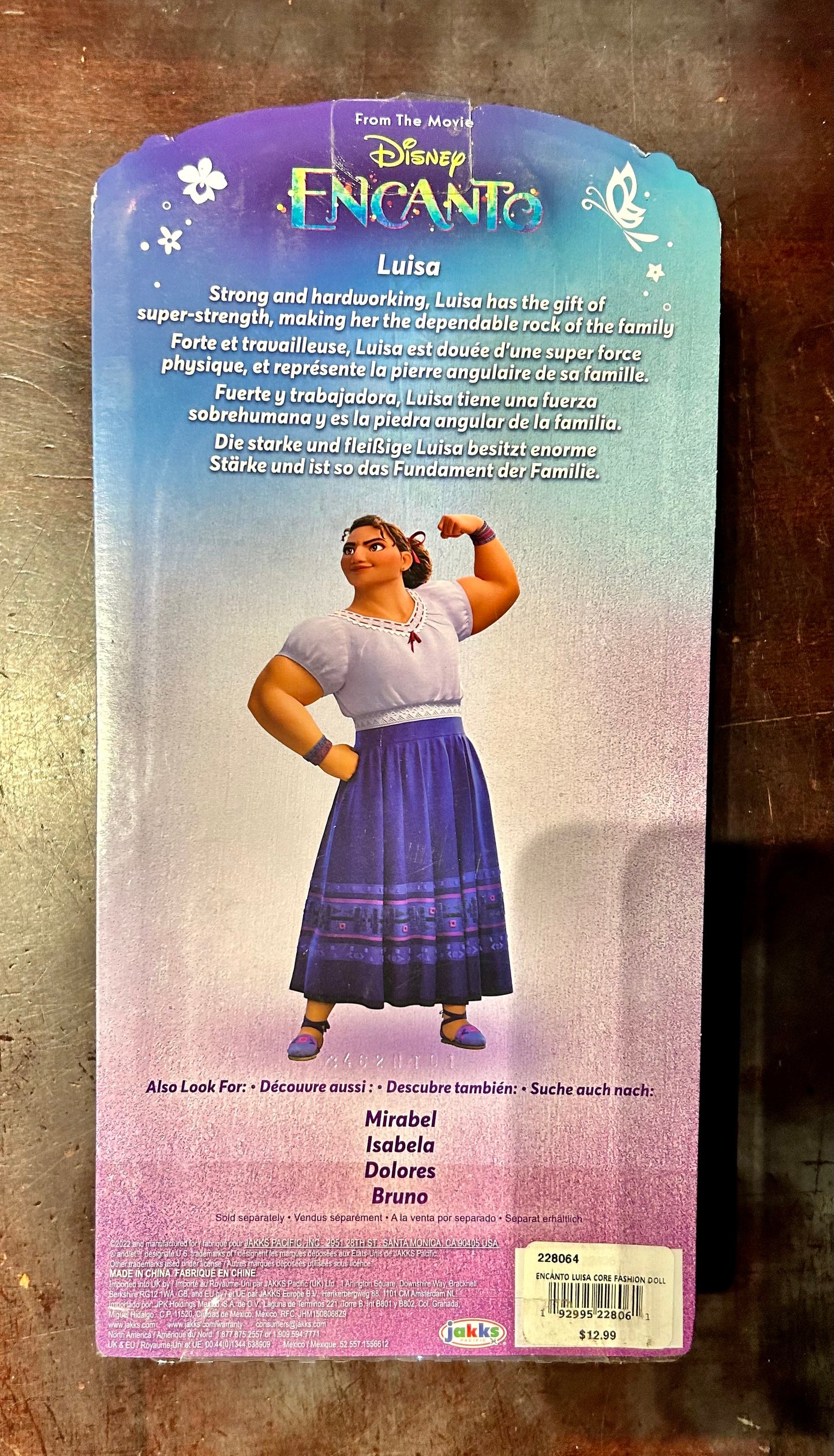 Disney Encanto Luisa 12” Figure 22806