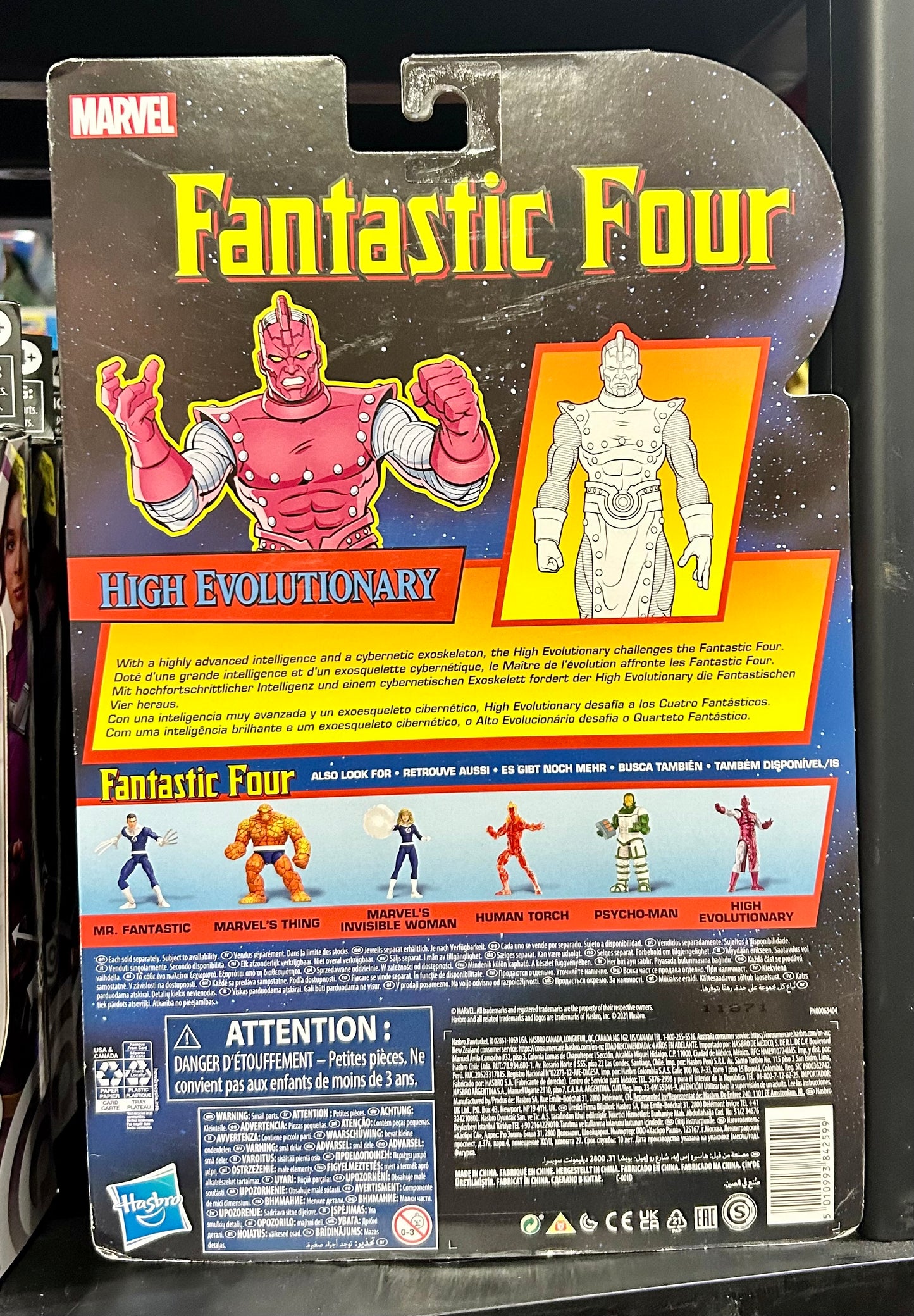 Hasbro Marvel Legends Series Retro Fantastic Four High Evolutionary Action Figure