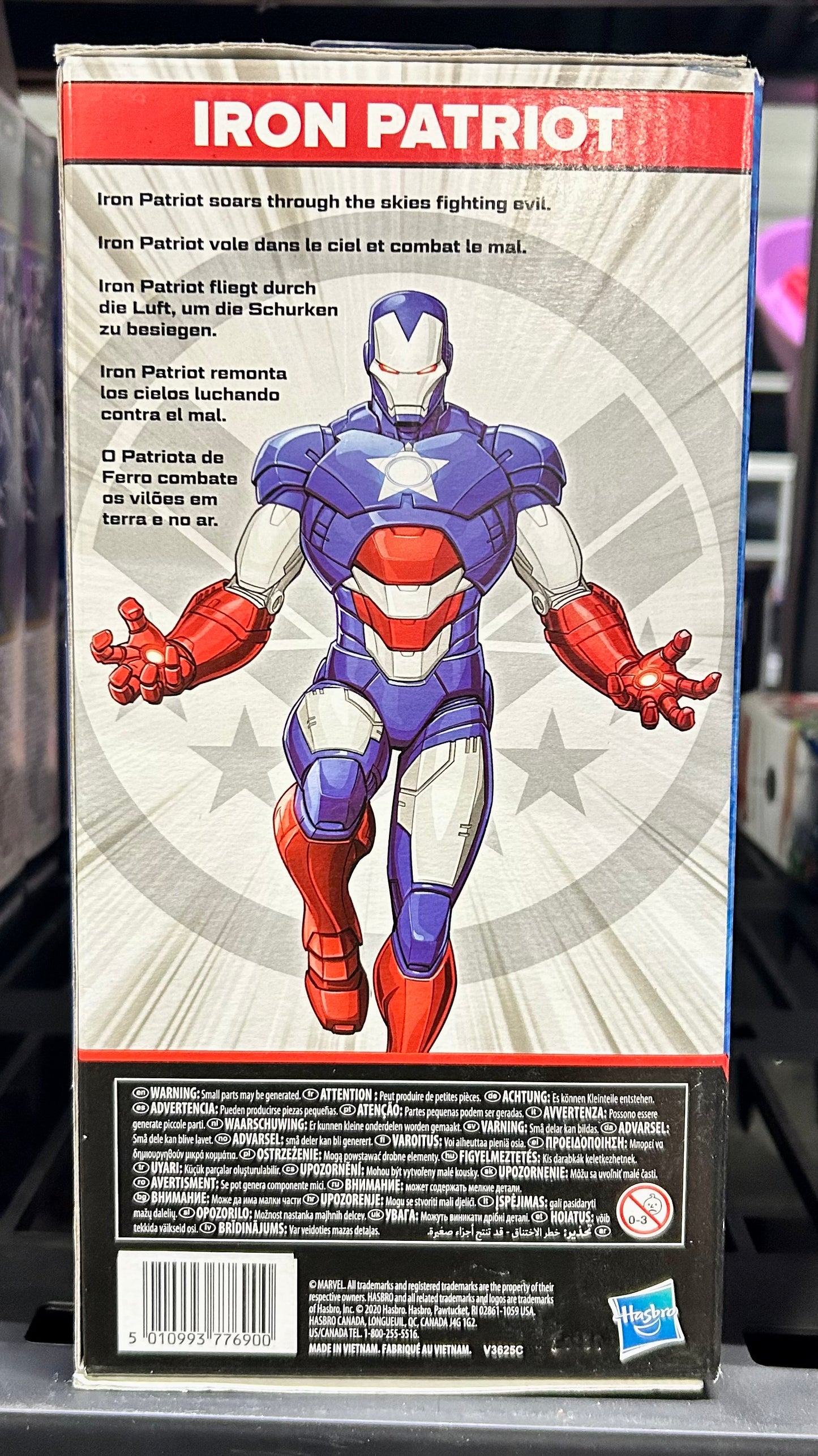 Marvel Iron Patriot 9.5" Action Figure 776900