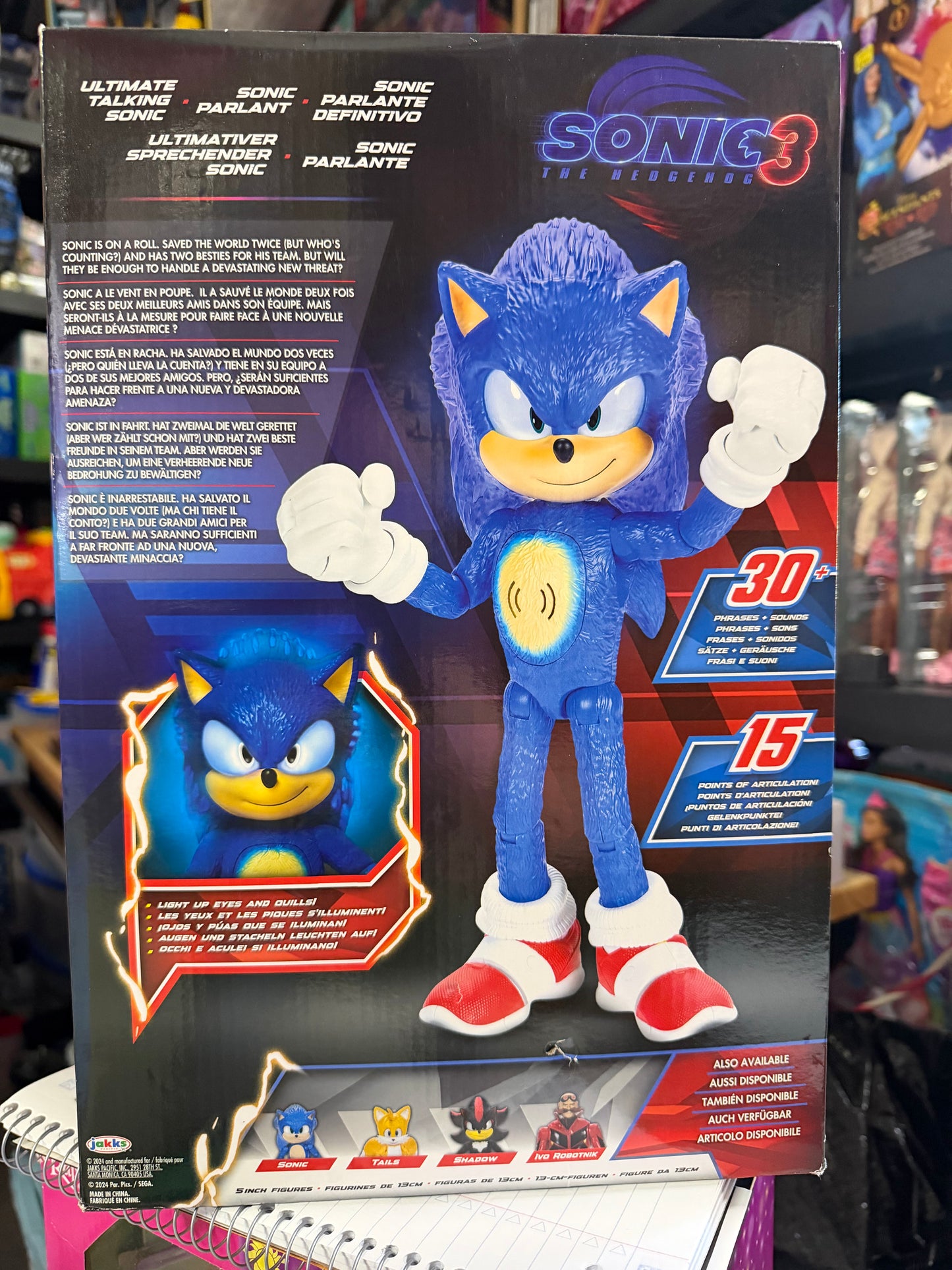 Sonic the Hedgehog 3 Movie Ultimate Talking Sonic 424753