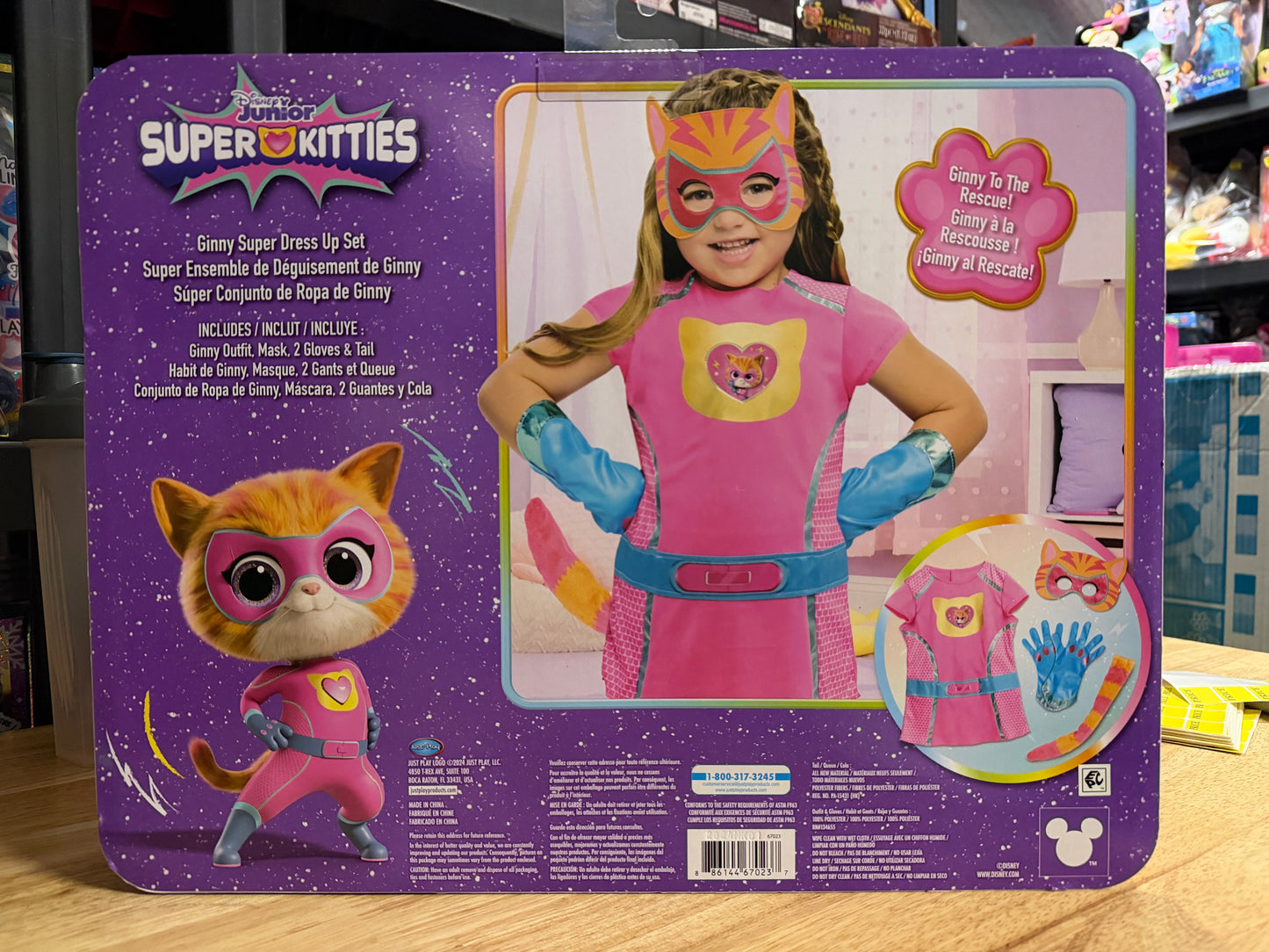 Disney Junior SuperKitties Ginny Dress Up Set 670237