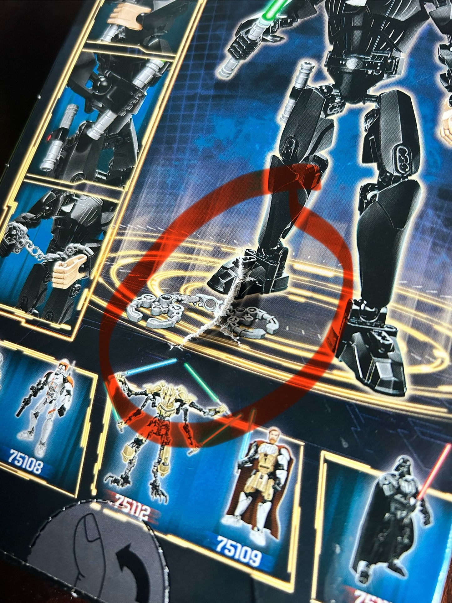 LEGO 75110 Star Wars Luke Skywalker 23980