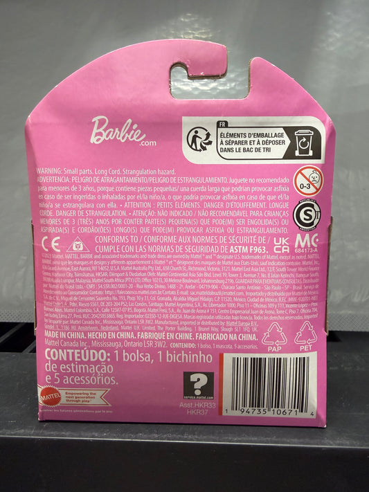 Barbie Cutie Reveal Purse Collection with 7 Surprises Including Mini Pet 10671