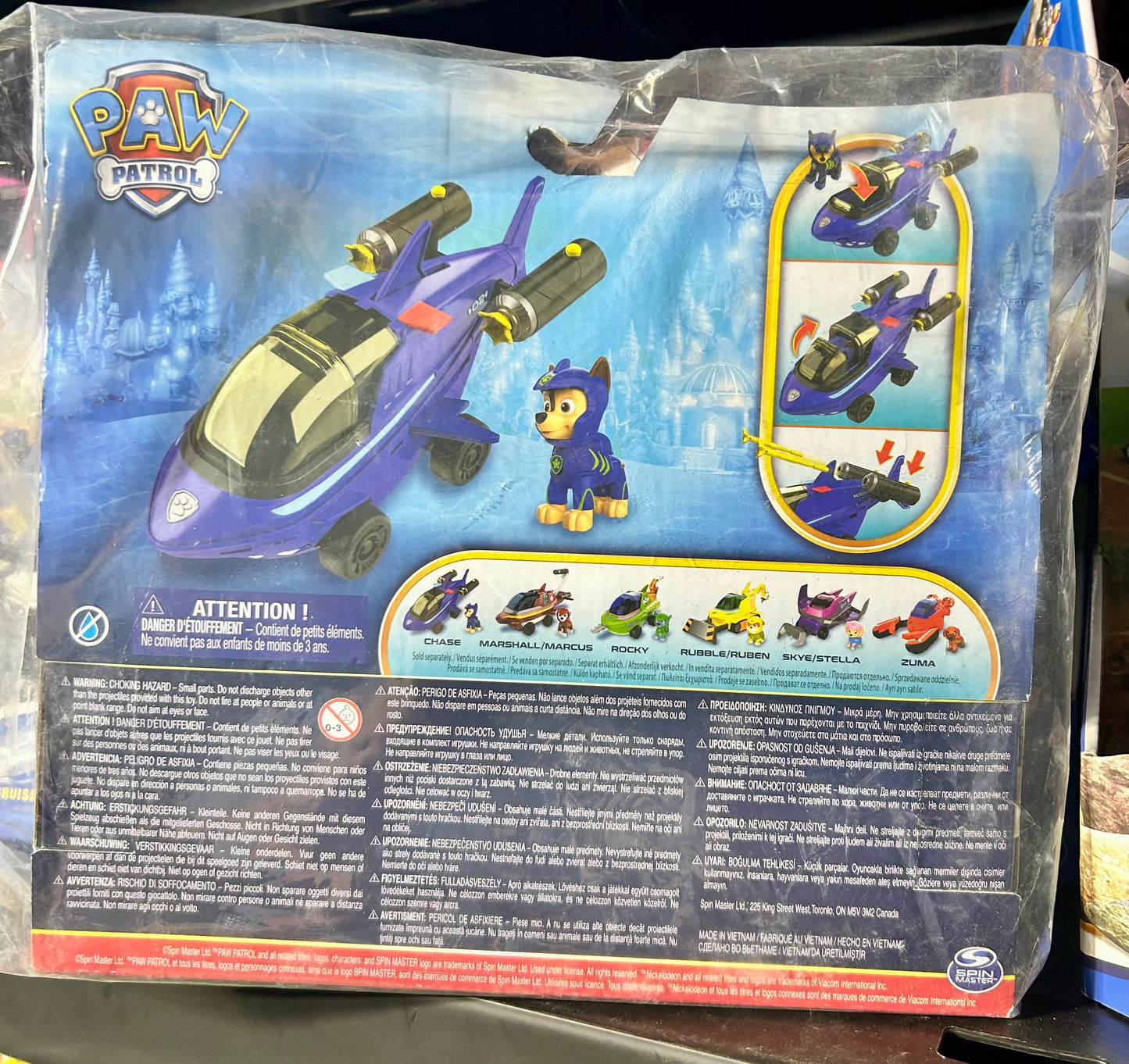 PAW Patrol Aqua Pups, Chase Transforming Vehicle with Figure 44671