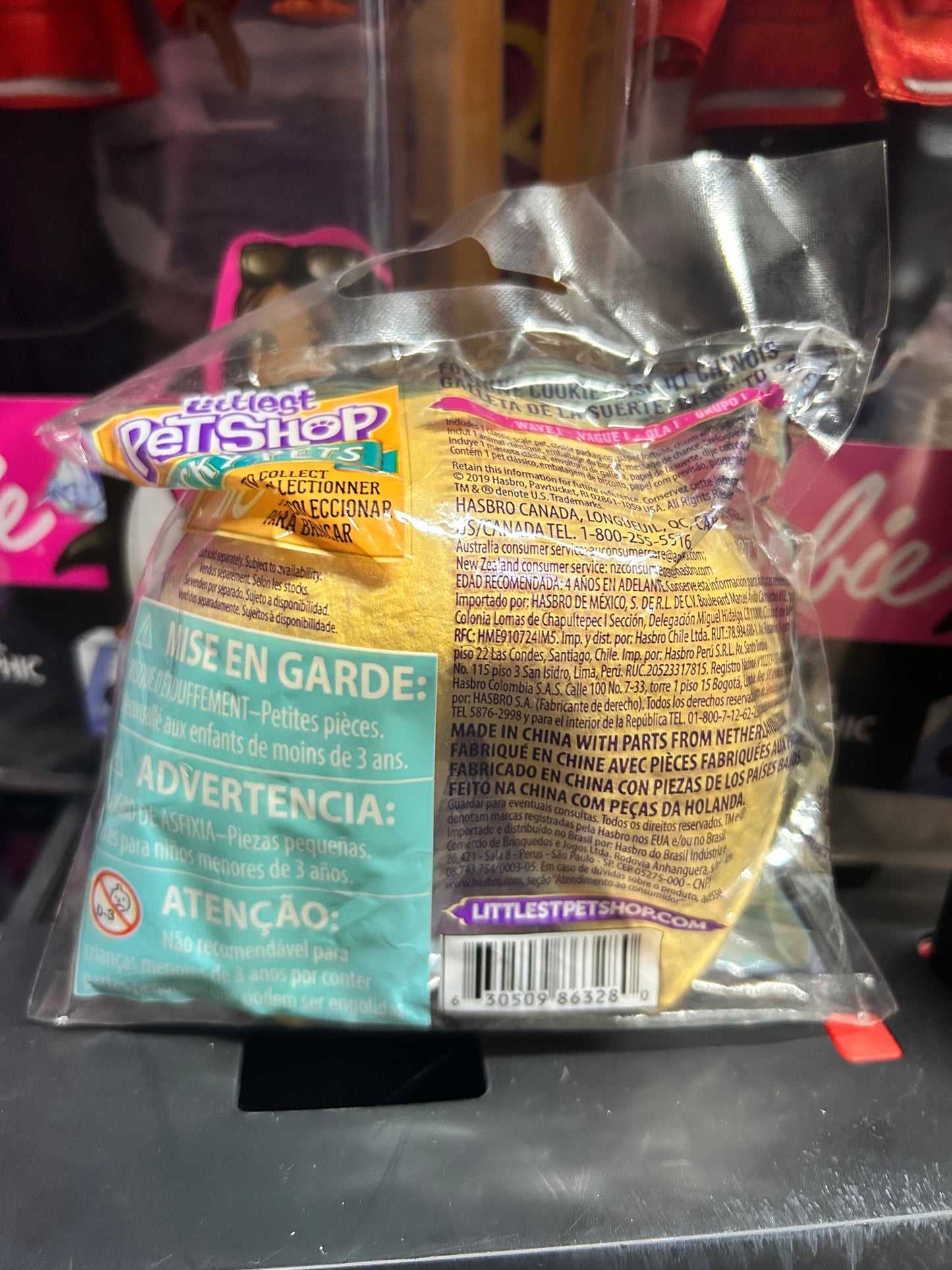 Littlest Pet Shop Collectible Lucky Pets Fortune Cookie Surprise Pet Toy Sets 86328