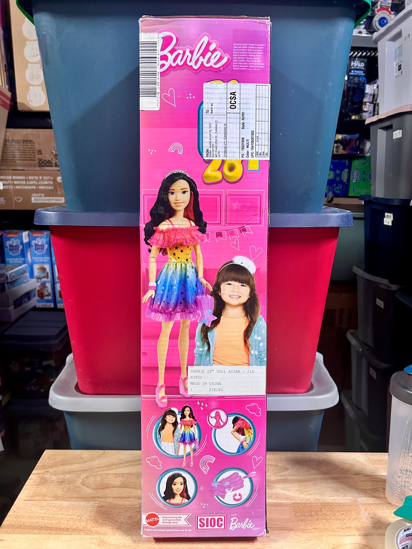 Large Barbie Doll, 28 Inches Tall, Black Hair and Rainbow Dress 09798