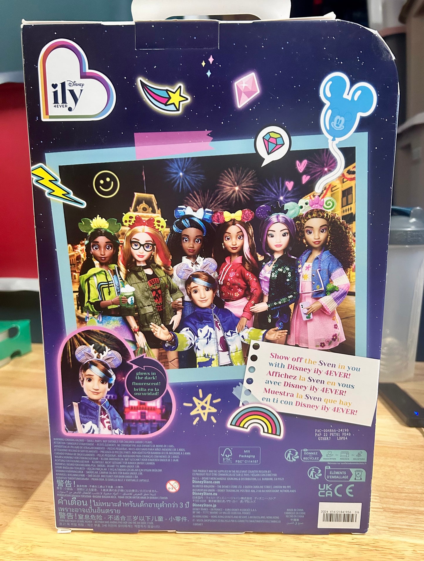 Disney Parks Inspired by Sven Frozen Disney ily 4EVER 11” Doll 84195