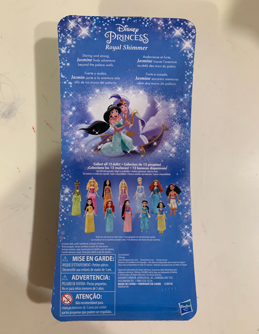 Disney Princess Royal Shimmer Jasmine 12” Doll 73696
