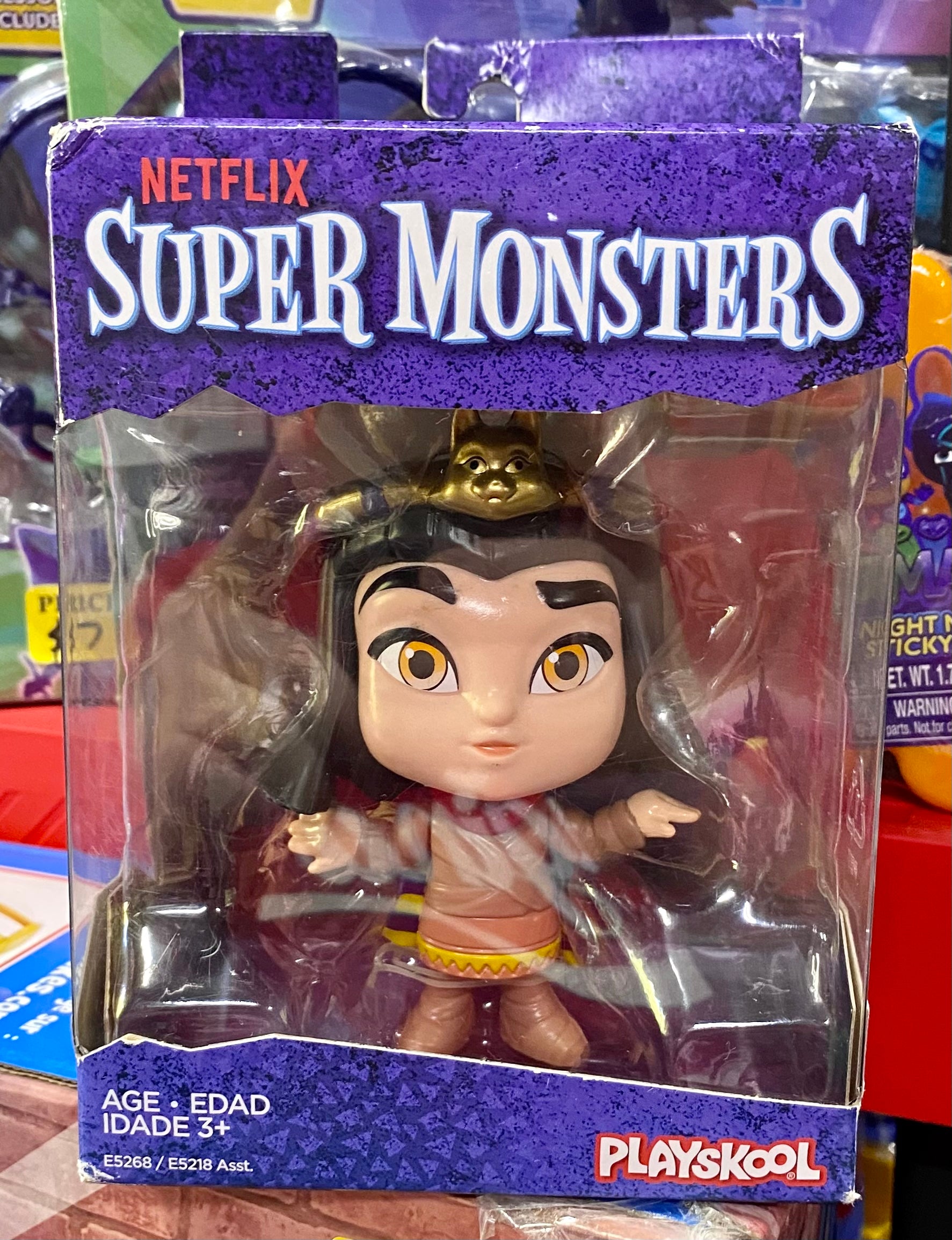 Super best sale monsters figures