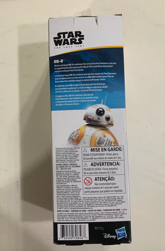 Star Wars BB-8 70856