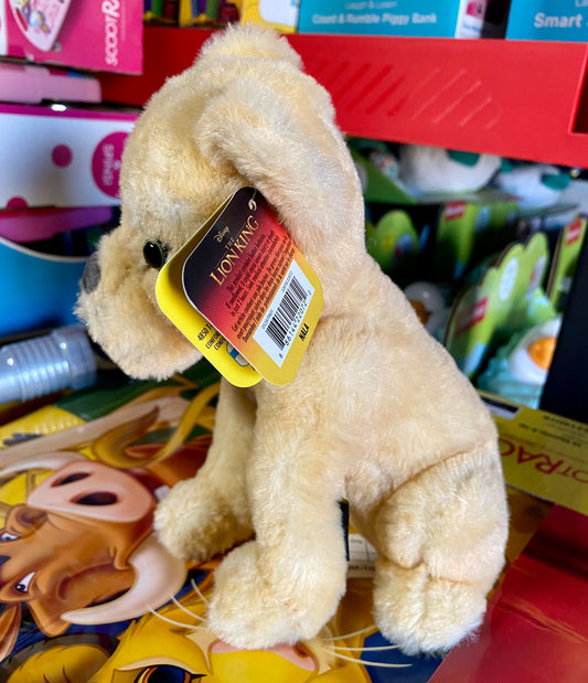 Disney The Lion King 9" Plush Talking Nala 22072