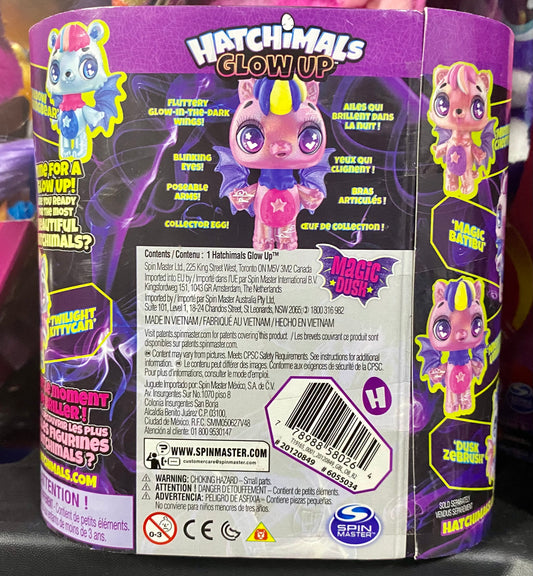 Hatchimals Glow Up Magic Dust Glow In The Dark Shadow Hummingbear 58026-1