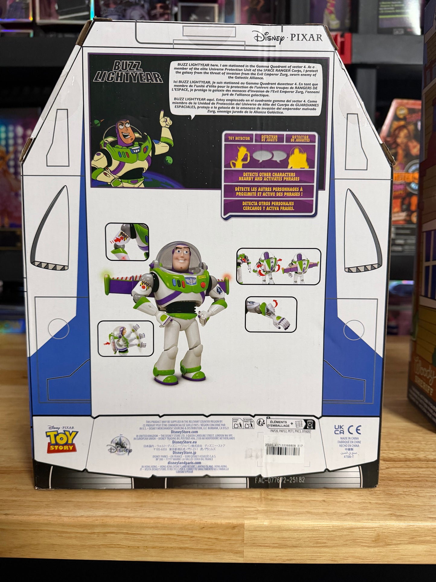 Disney Park Exclusive Toy Story Buzz Lightyear Space Ranger 12" Action Figure 58880