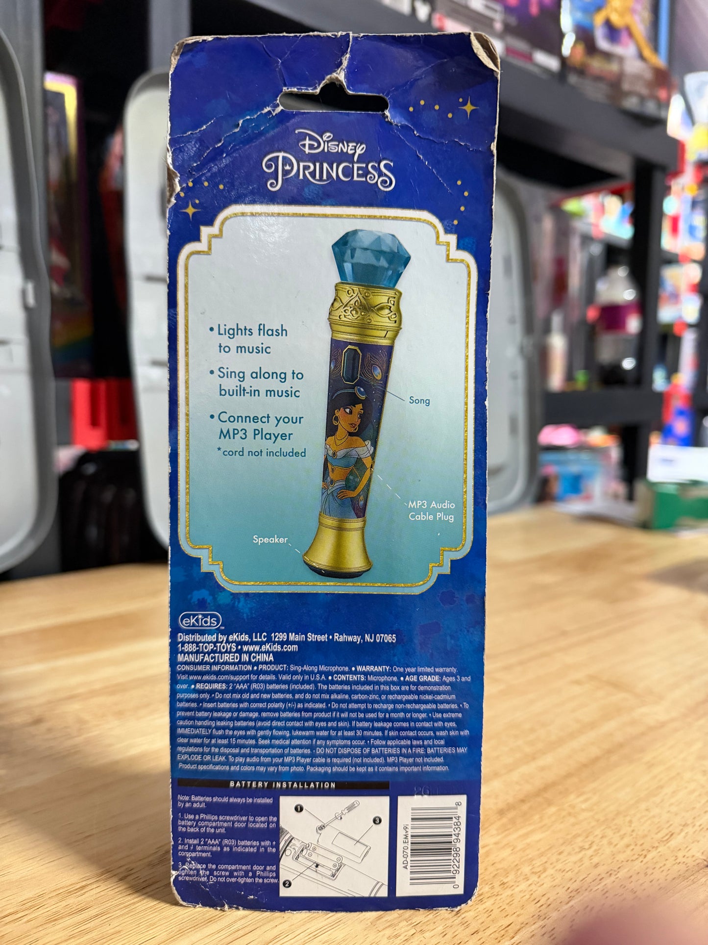 Disney Princess Aladdin Sing-Along Microphone 94384