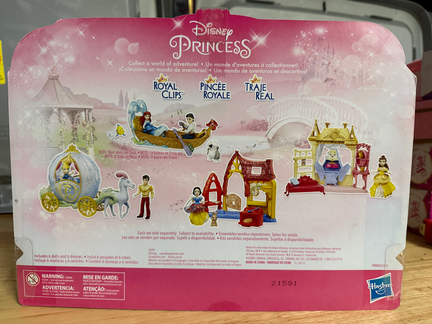 Disney Princess Royal Clips Rainbow Collection 3.5” Doll Set 81400