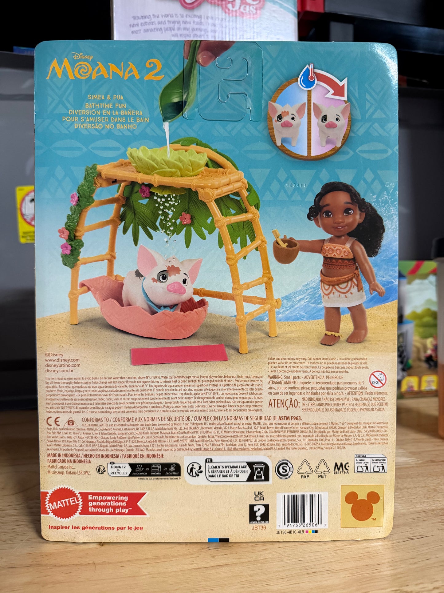 Disney Moana 2 Simea & Pua Bathtime Fun Playset 26506