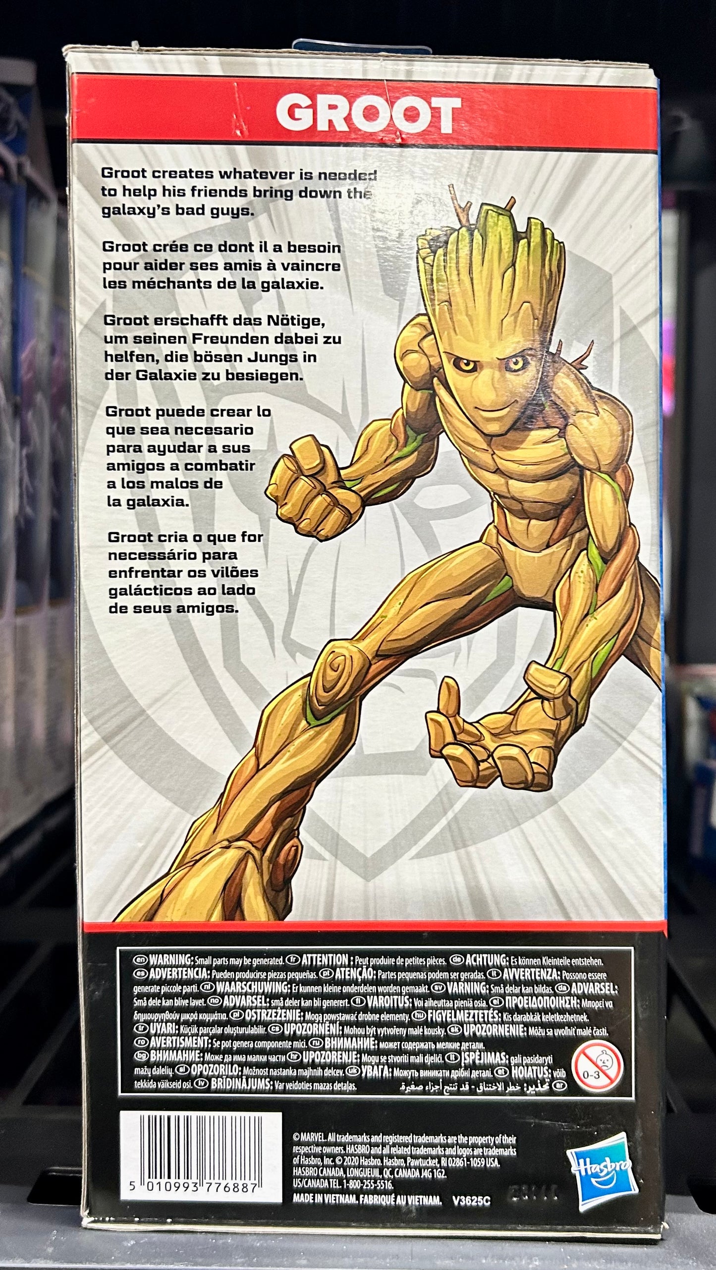 Marvel Groot 9.5" Action Figure