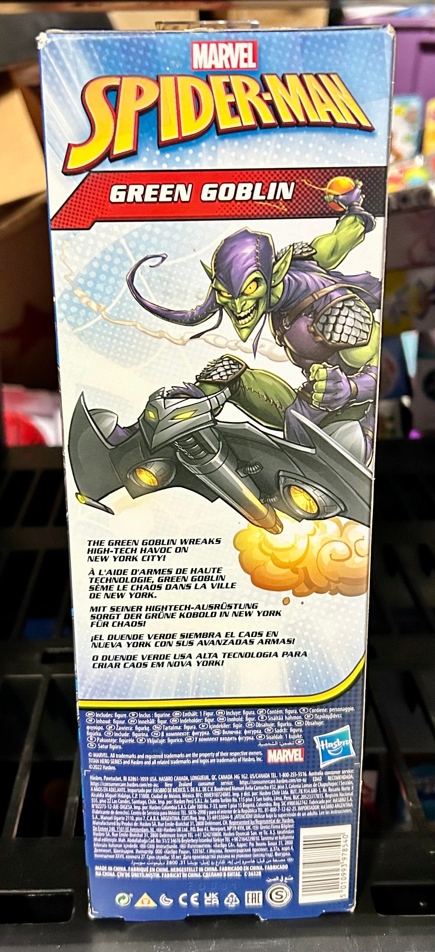 Marvel Spider-Man Titan Hero Series Green Goblin 12-Inch Action Figure