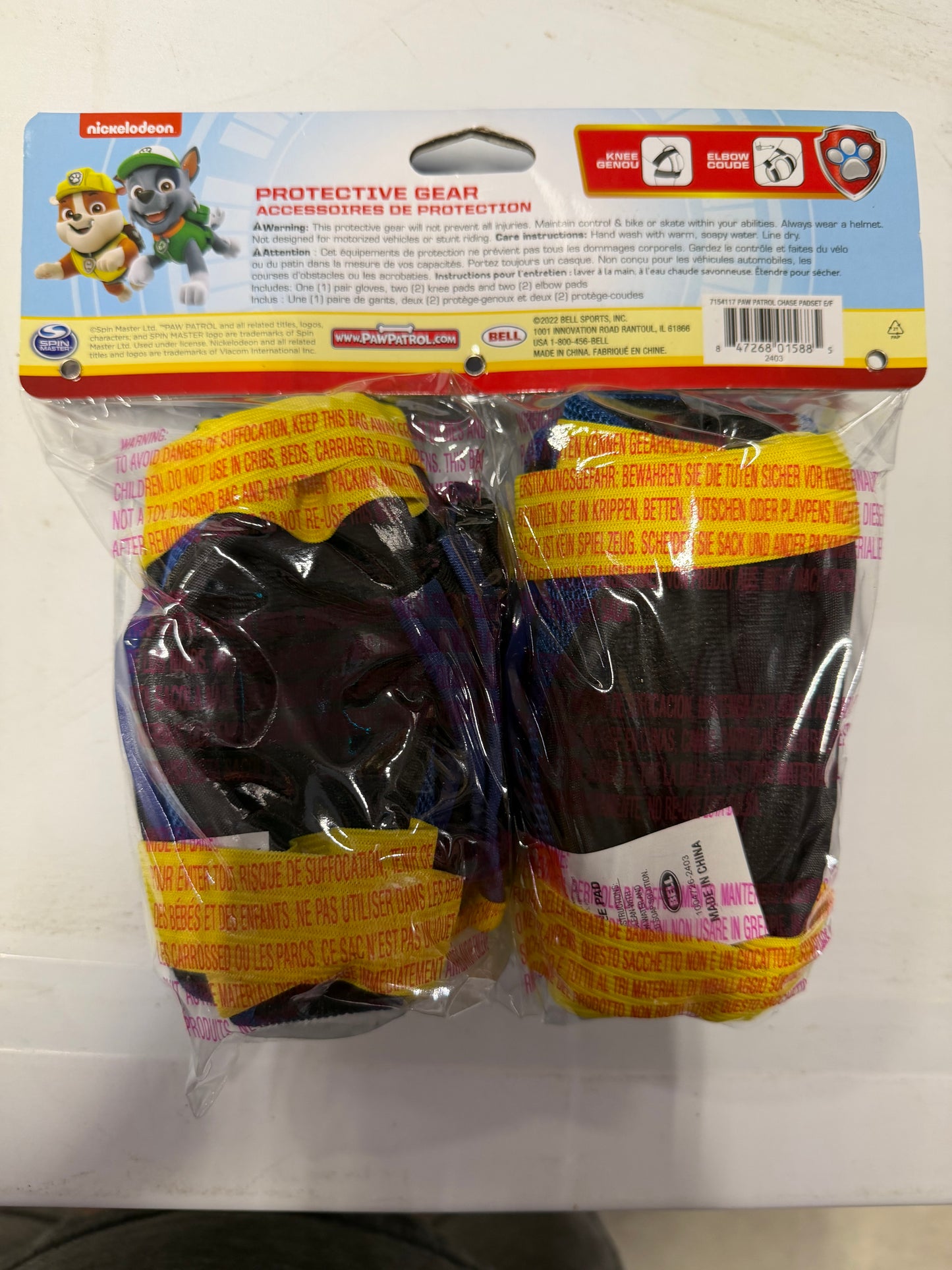 Nickelodeon Paw Patrol Chase Pad and Glove Set Blue 015885