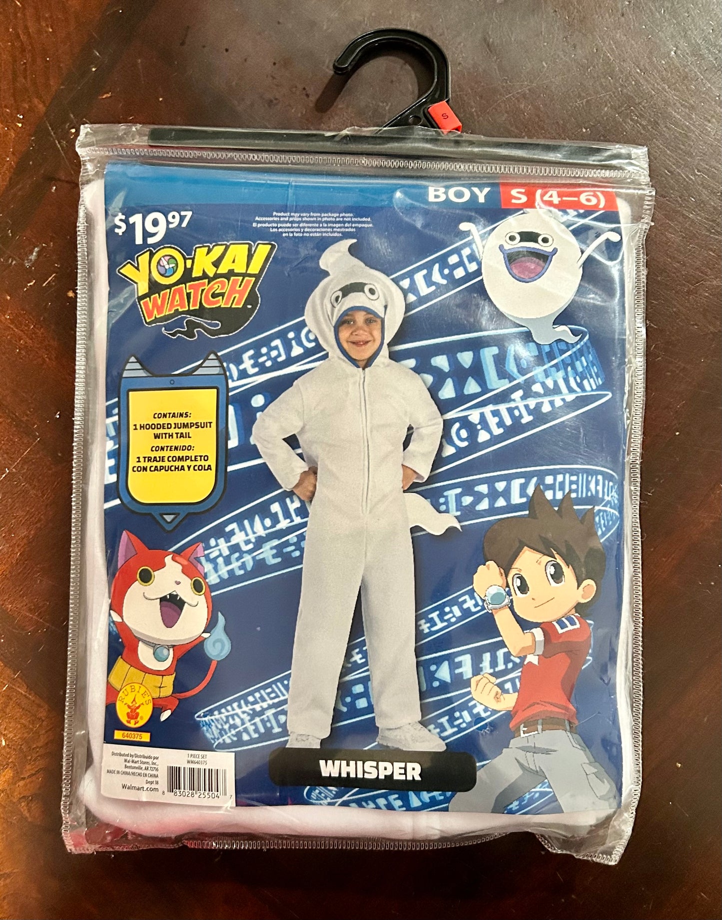 Yo-Kai Watch Whisper Child's Costume, Small (4-6)
