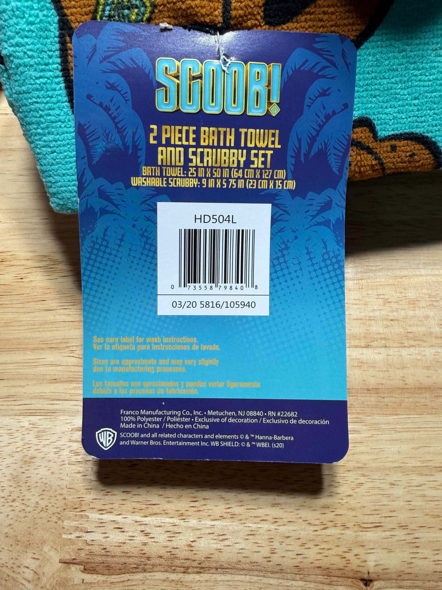 Scoob! 2-Piece Bath Towel and Mystery Machine Scrubby Set 79840