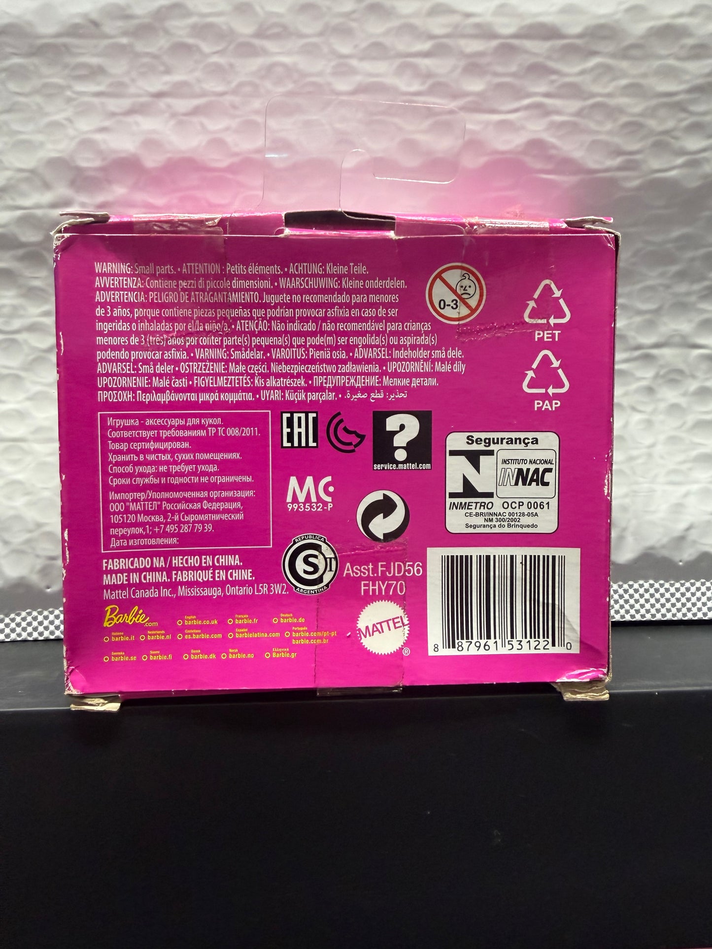 Barbie Puppy Dog Accessory Pack 53122
