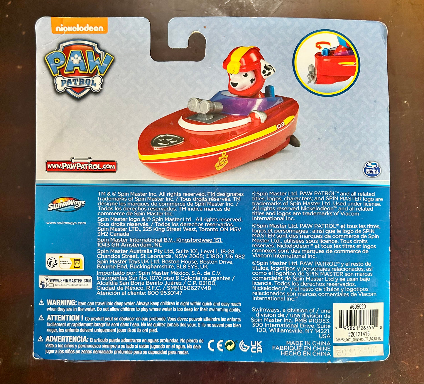 Paw Patrol Swimways Marshall Rescue Boat 26354