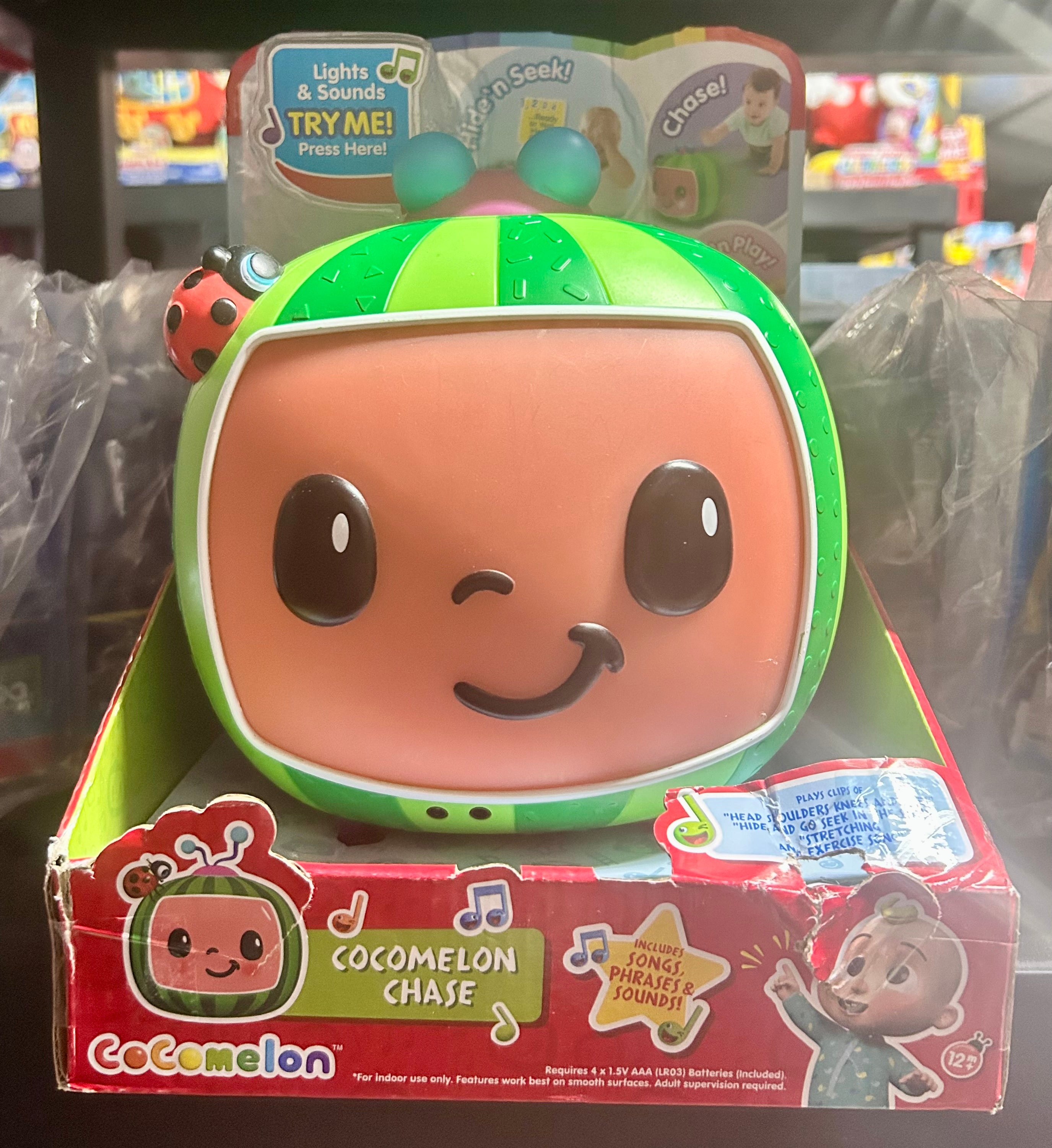 Cove Toy House