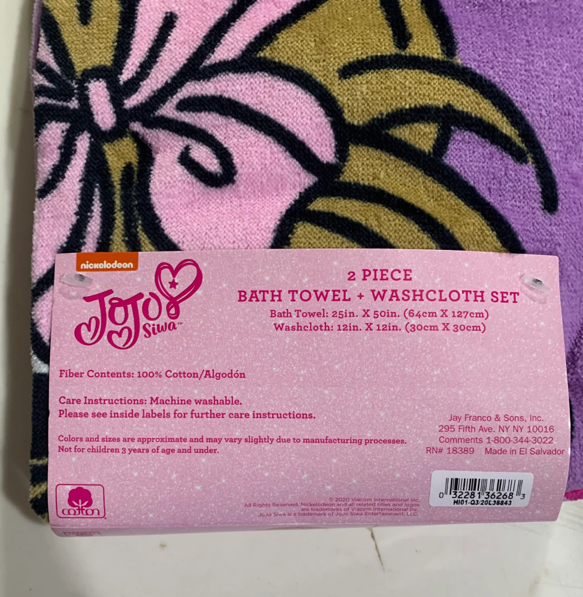 Jojo siwa 2024 hooded towel