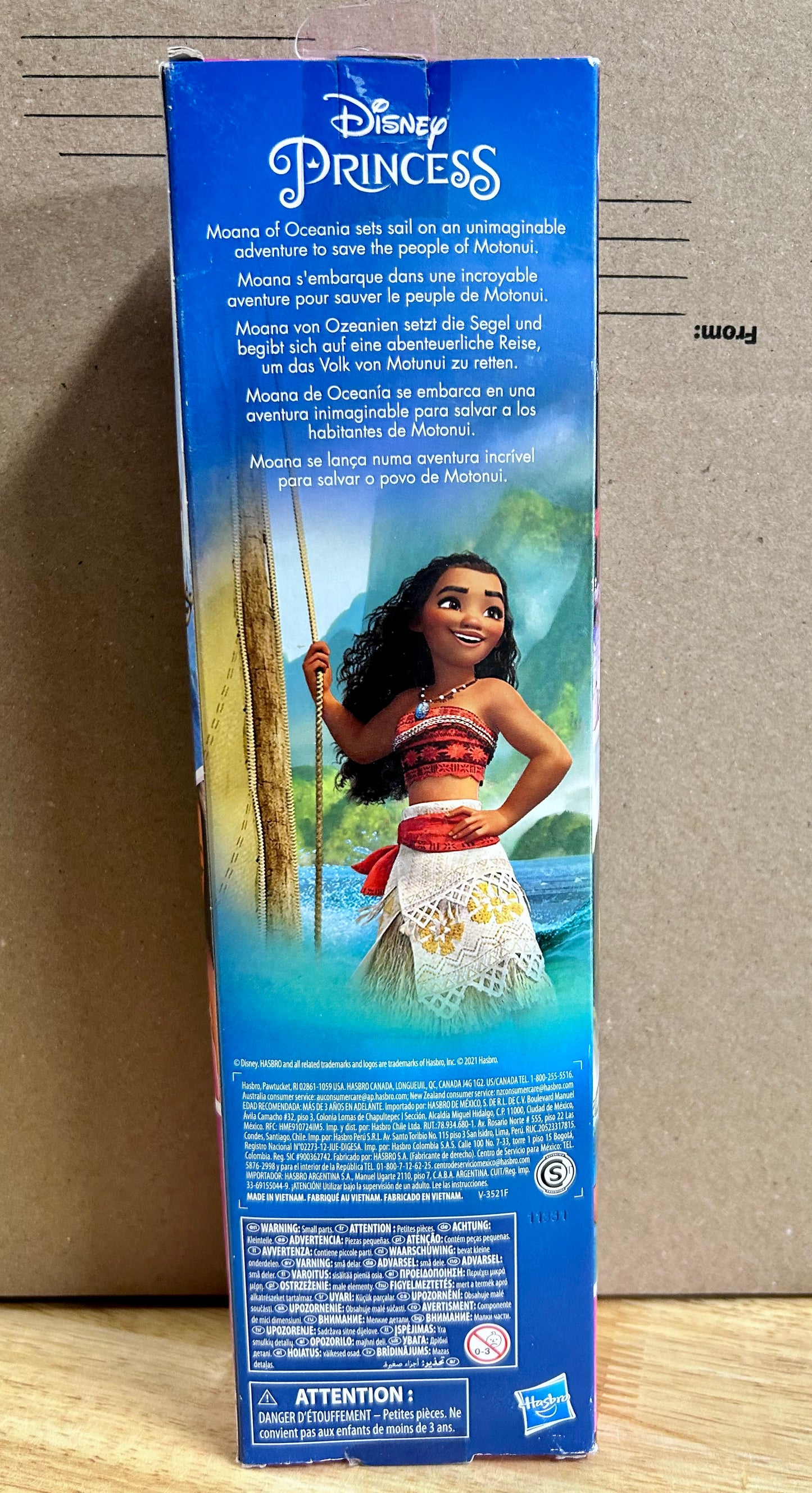 Disney Princess Moana Fashion Doll with Skirt and Necklace 10416