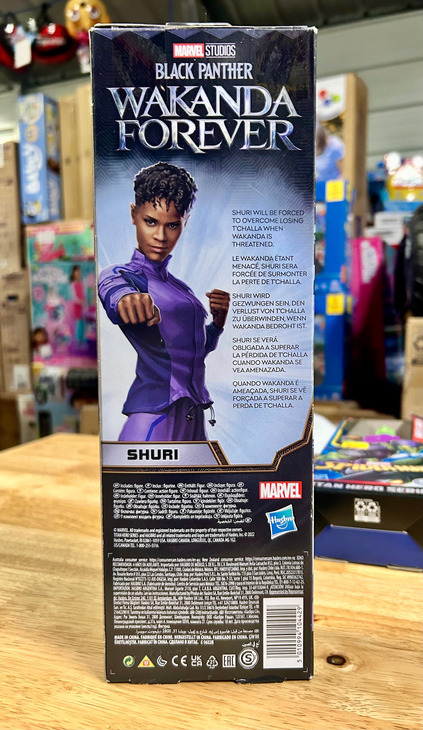 Marvel Studios' Black Panther: Wakanda Forever Titan Hero Series Shuri Action Figure 104429