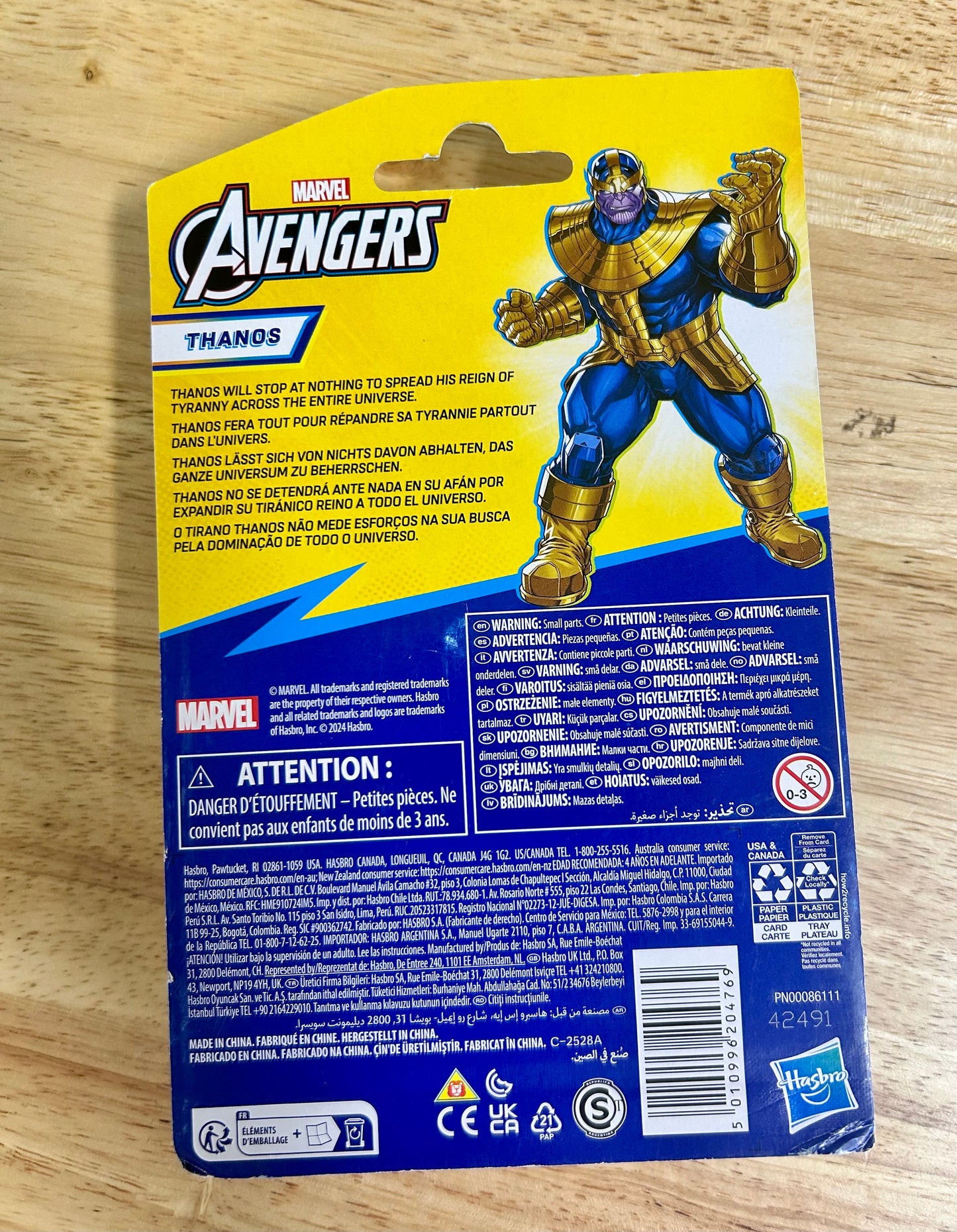 Hasbro Marvel Avengers Epic Hero Series Thanos Deluxe Action Figure 204769