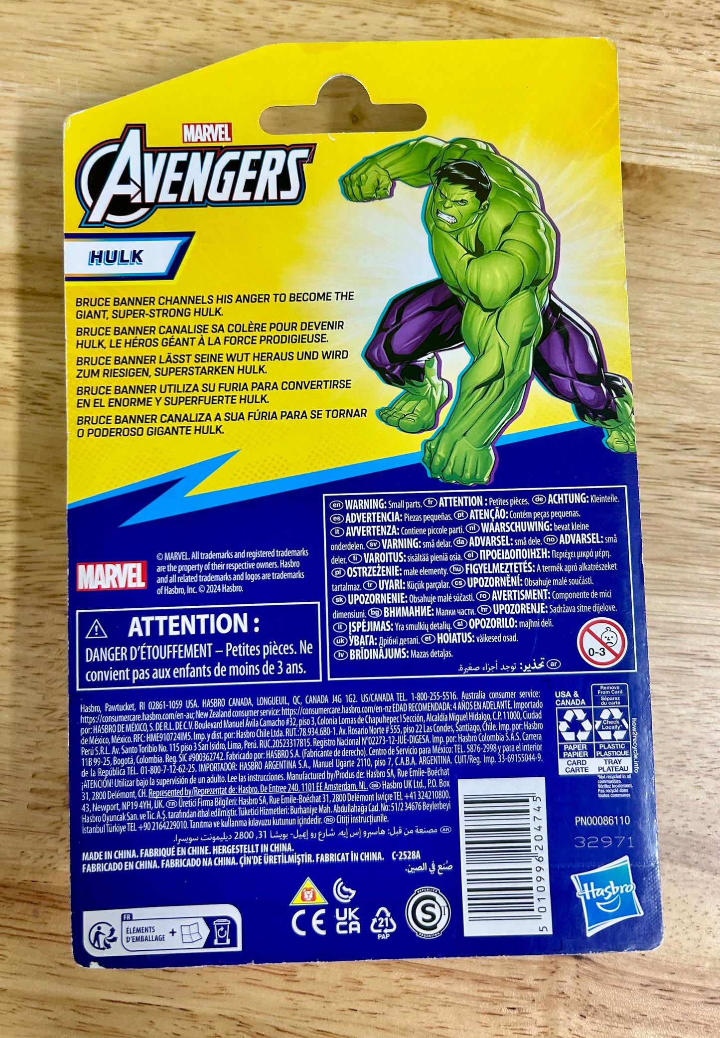 Hasbro Marvel Avengers Epic Hero Series Hulk Deluxe Action Figure 204745