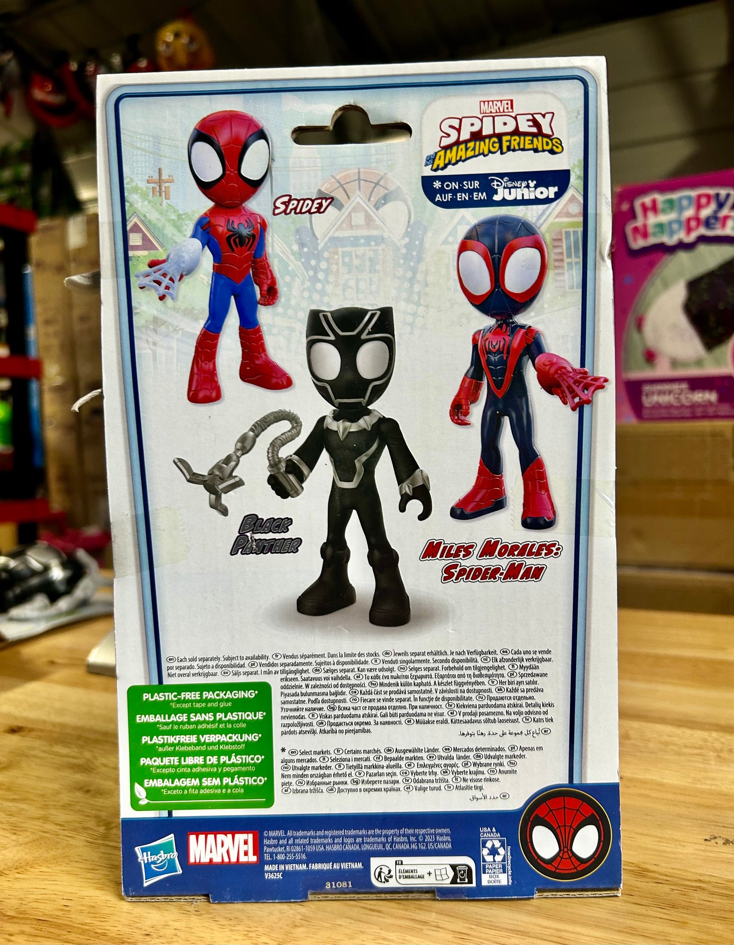 Marvel Spidey and His Amazing Friends Supersized Black Panther Action Figure 196264