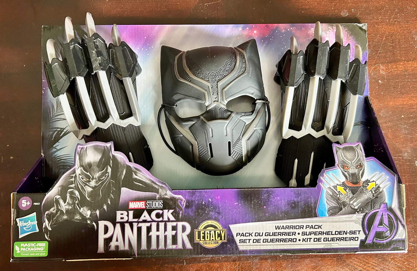 Marvel Black Panther Warrior Pack