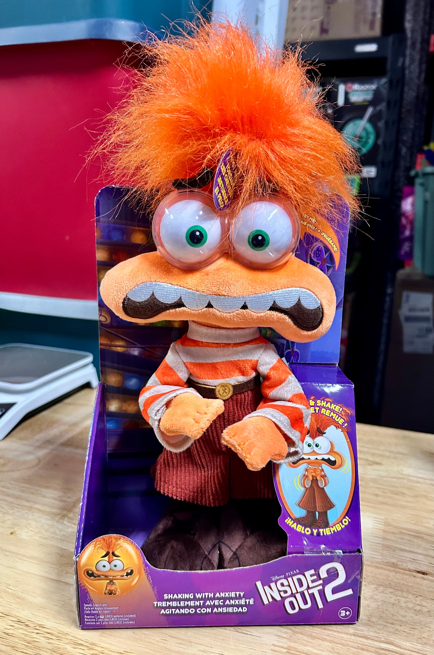 Disney and Pixar Inside Out 2 Shaking with Anxiety Feature Plush 45514