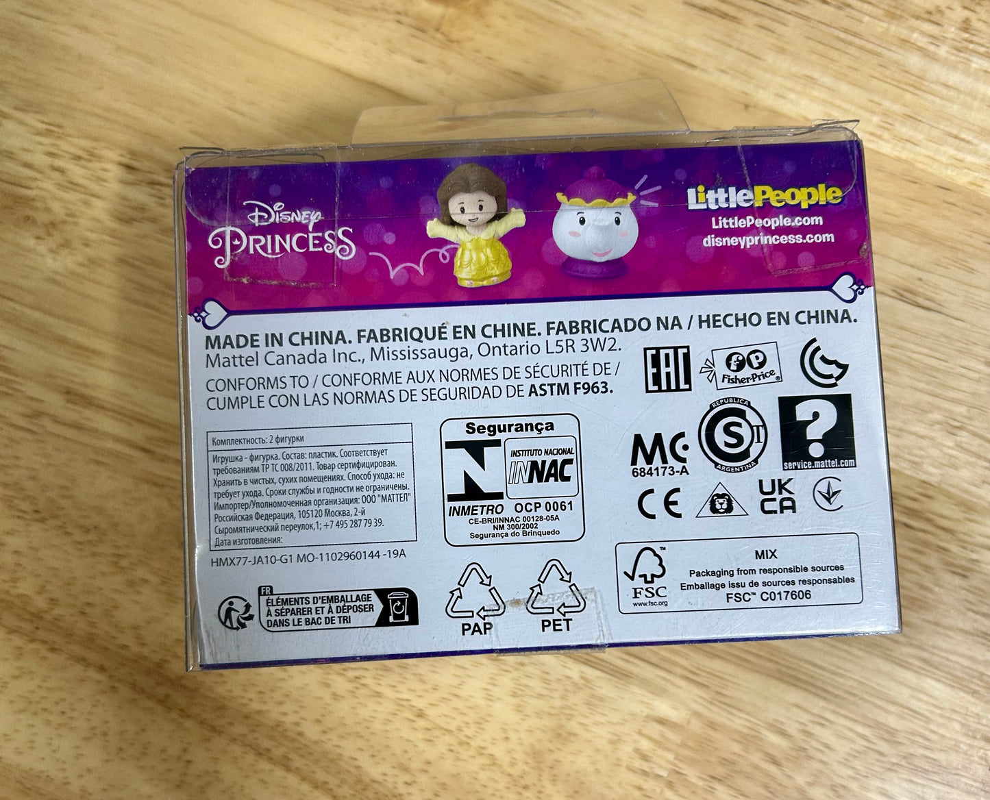 Little People Disney Princess Belle and Potts 13498