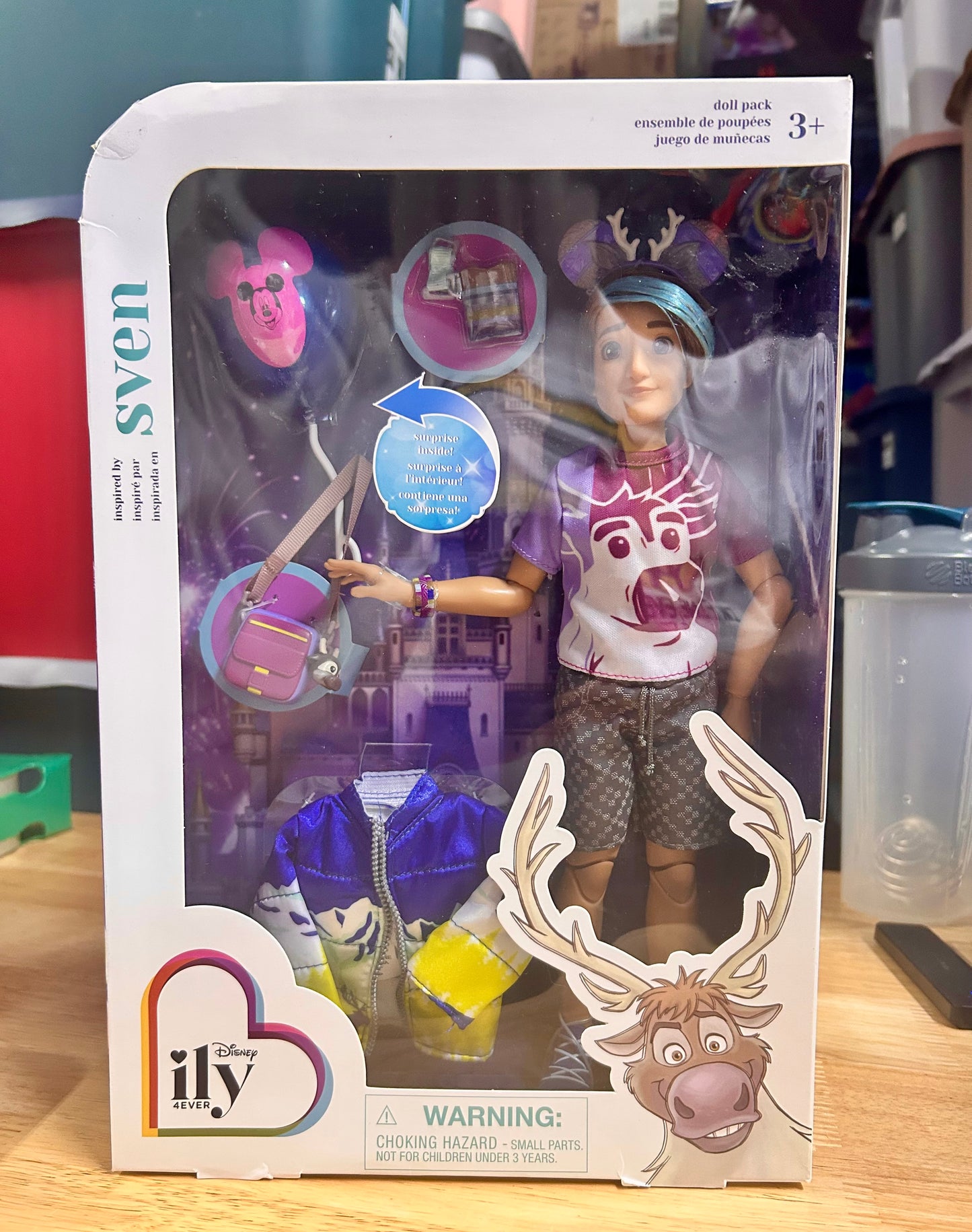 Disney Parks Inspired by Sven Frozen Disney ily 4EVER 11” Doll 84195