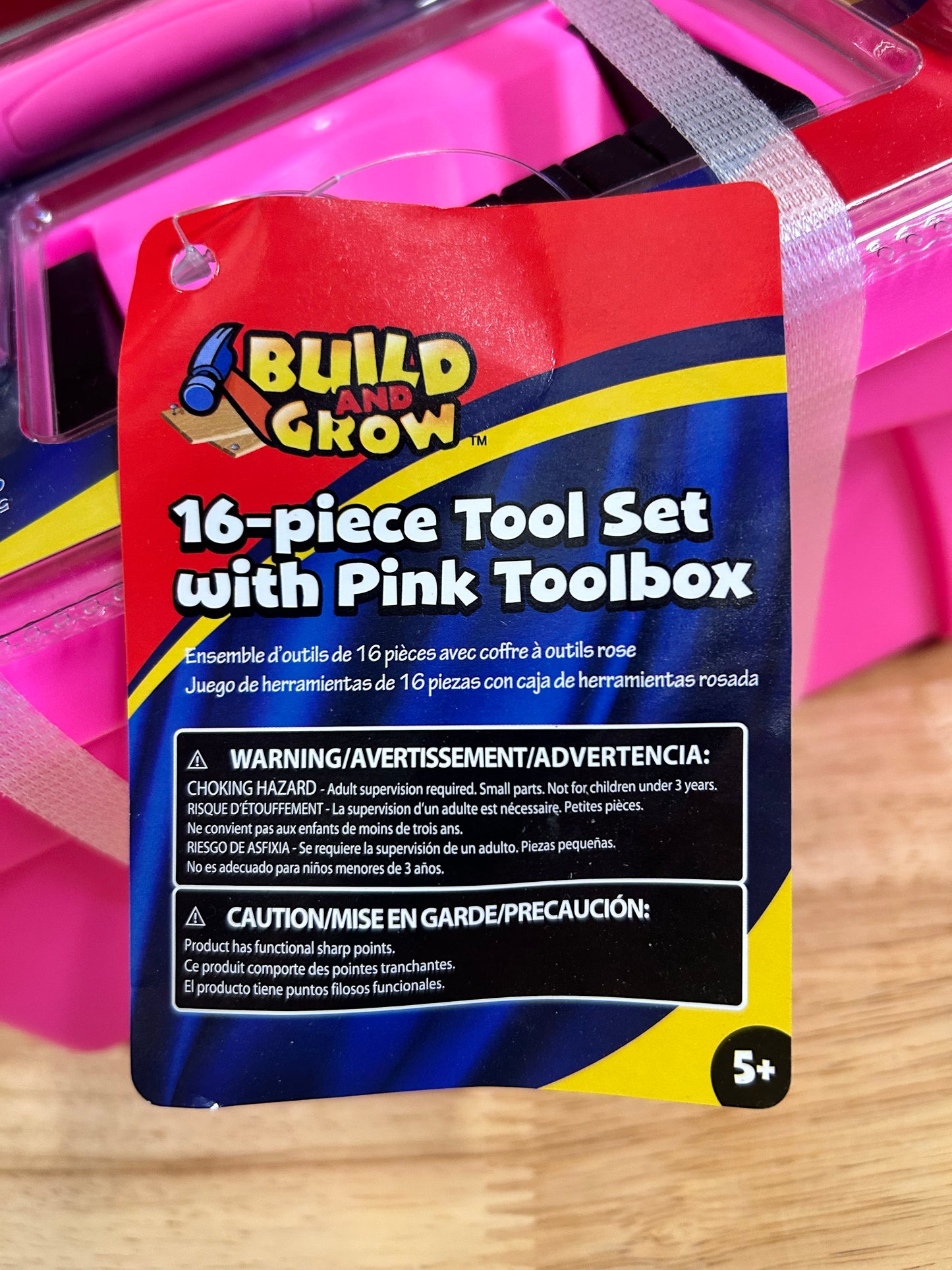 Lowe’s Build and Grow 16-Piece Kids Tool Set 63719