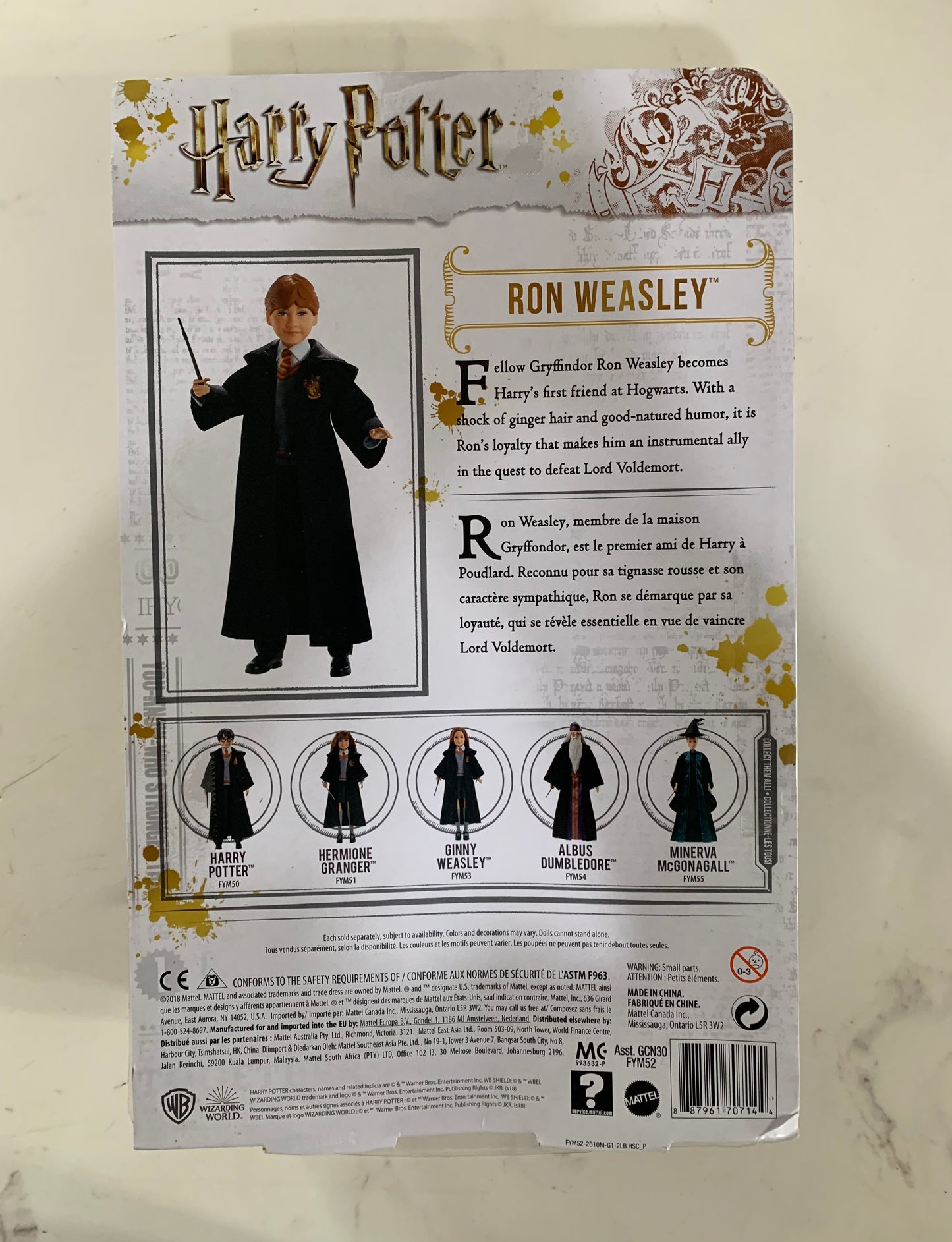 Harry Potter Ron Weasley Collector Doll 70714A