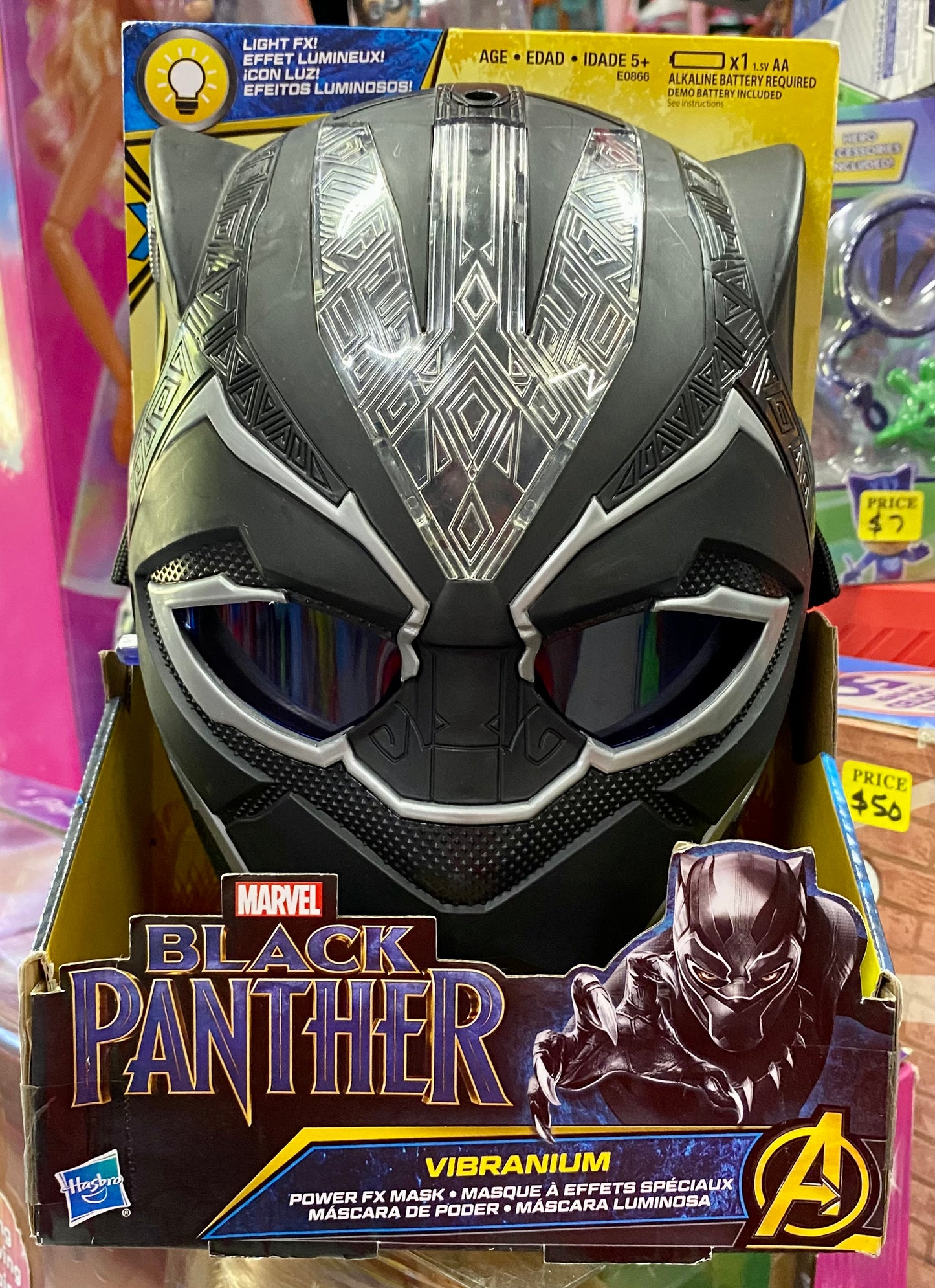 Marvel Black Panther Vibranium Power FX Light Up Mask