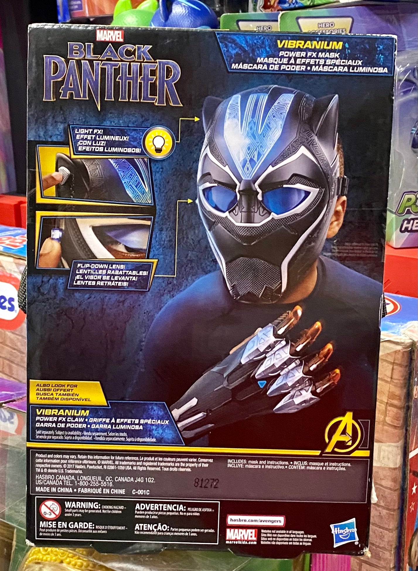 Marvel Black Panther Vibranium Power FX Light Up Mask