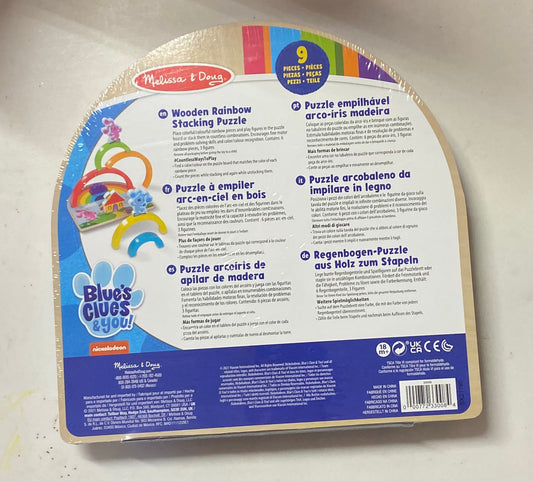 Melissa & Doug Blue’s Clues & You! 9-Piece Stacking Wooden Puzzle