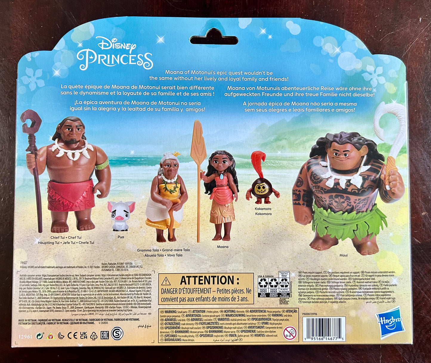 Disney Princess Moana Adventure Pack Figure Set 14677