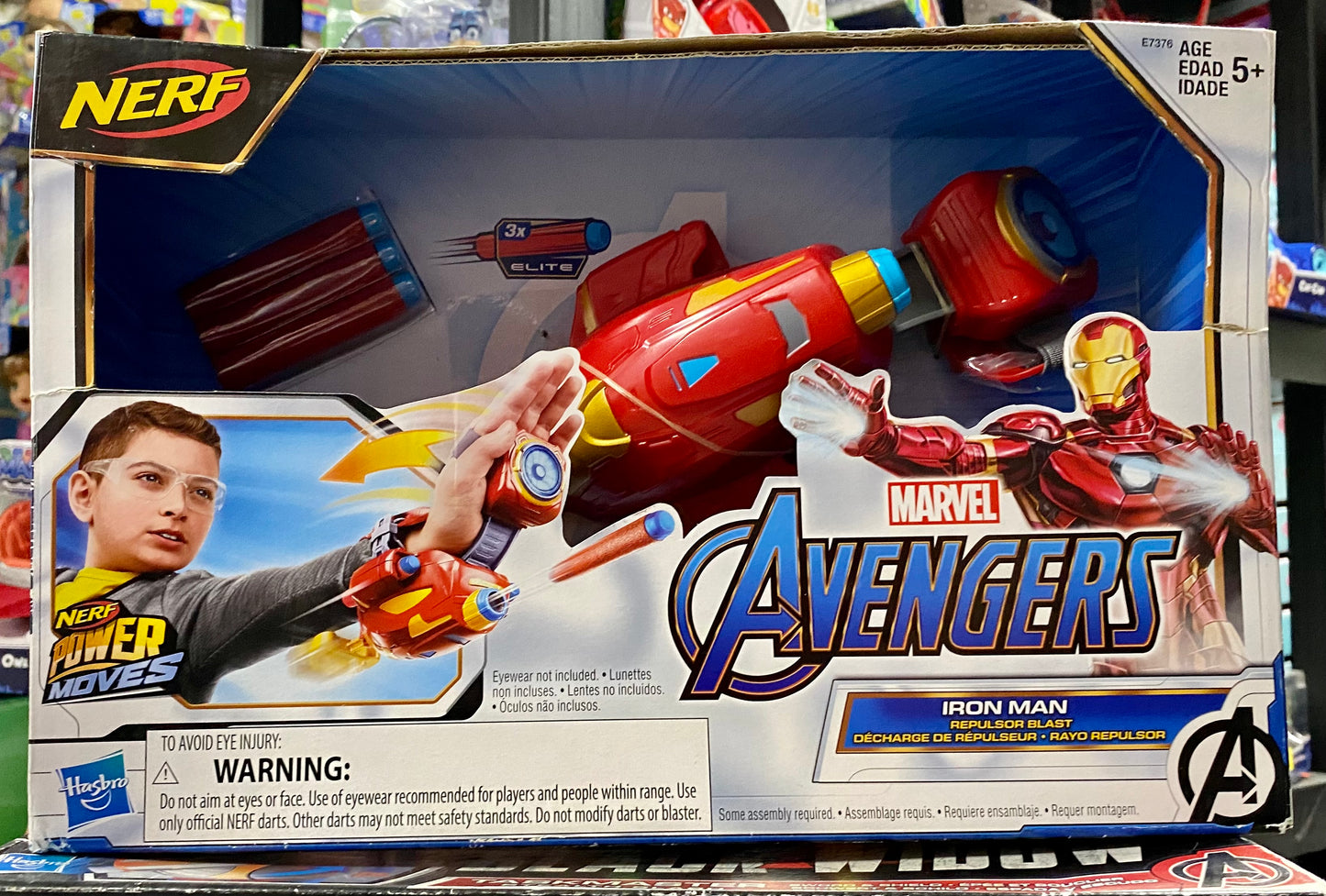 Nerf Marvel Avengers Iron Man Repulsor Blast