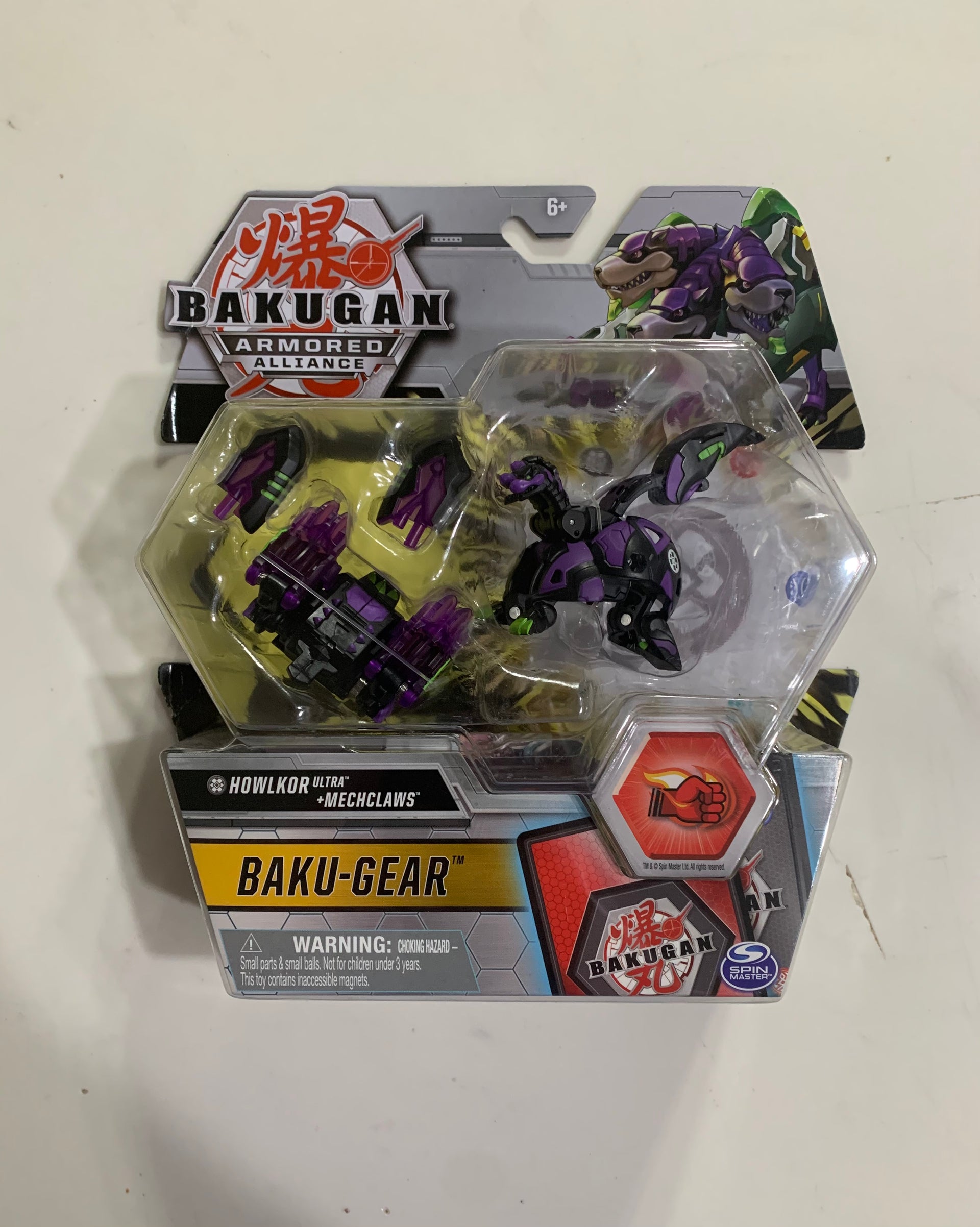 baku gear Bakugan Armored Alliance Howlkor Ultra w/ Baku-Gear 28083 – Cove Toy House