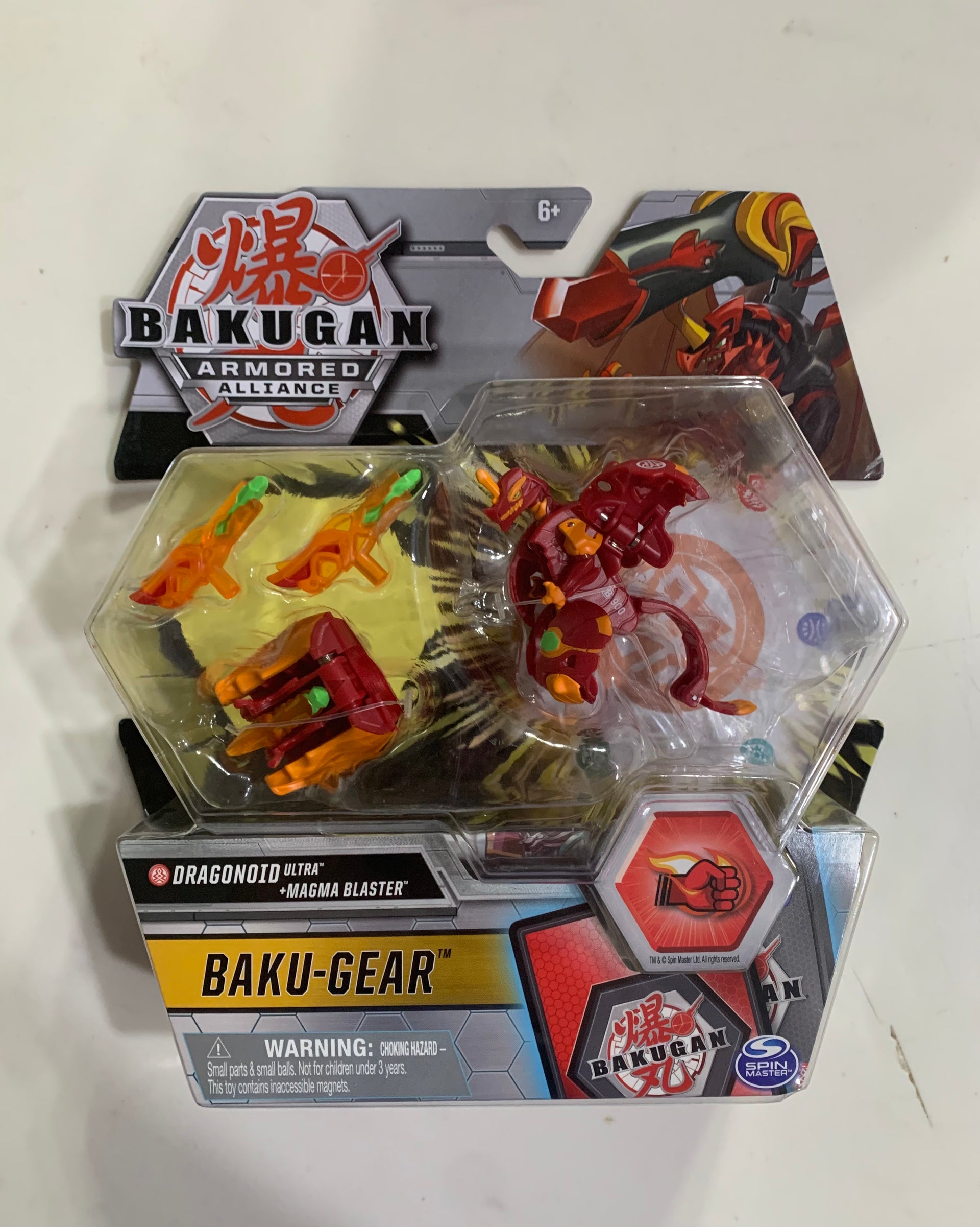 baku gear Bakugan Armored Alliance Ultra Dragonoid with Transforming Baku-Gear 2 – Cove Toy House