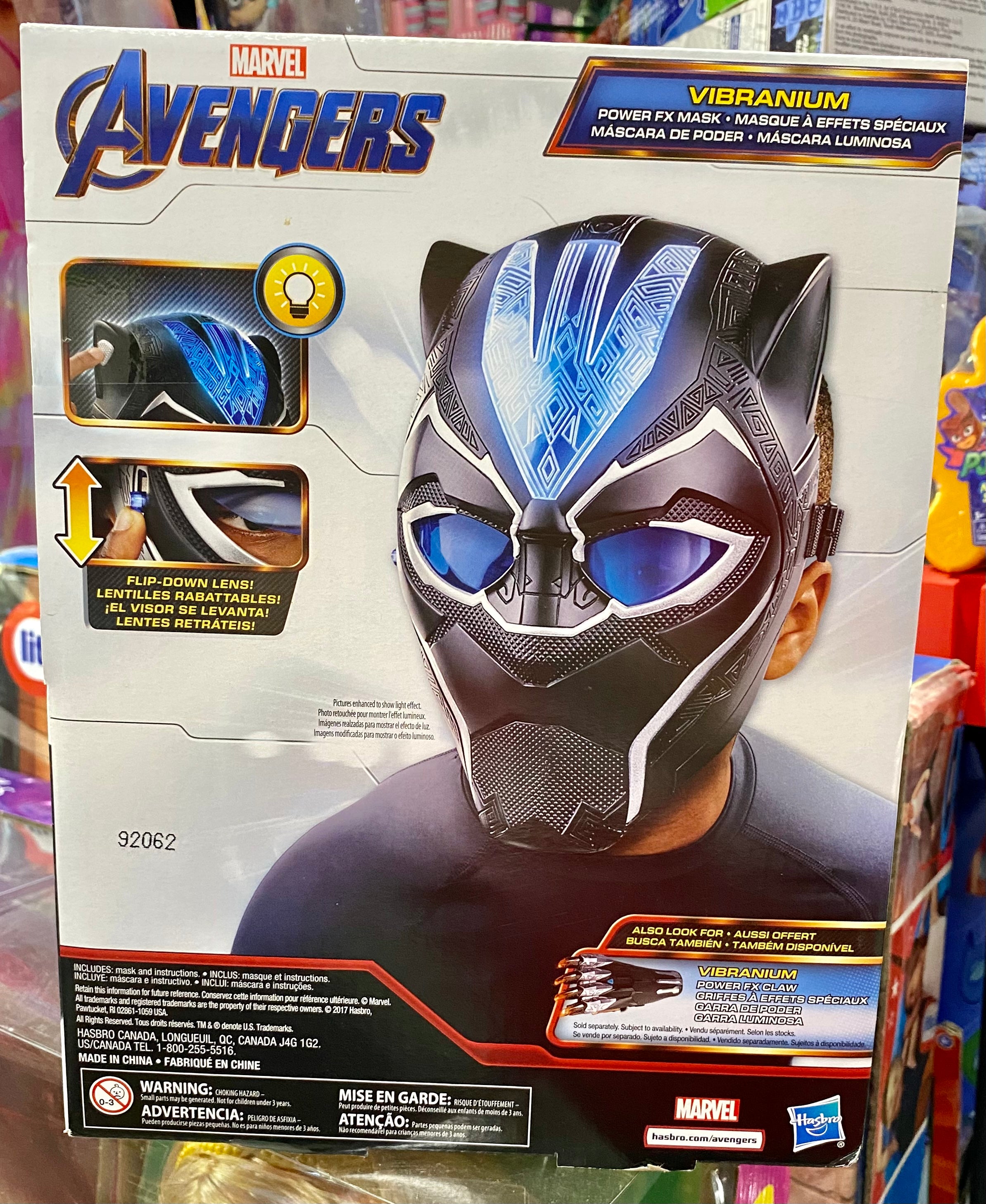 MARVEL - AVENGERS - DEGUISEMENT - BLACK PANTHER - MASQUE ELECTRONIQUE  VIBRANIUM