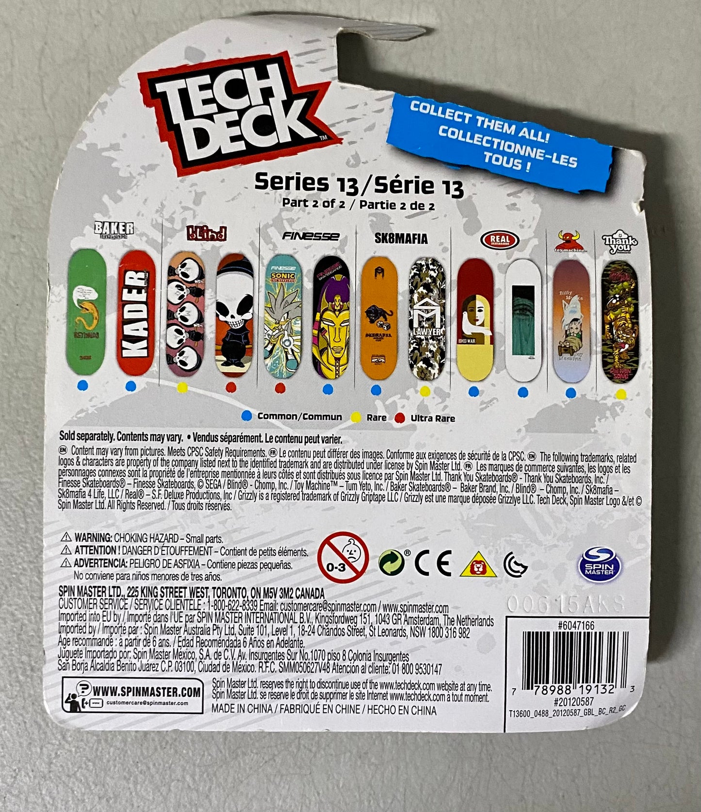 Tech Deck Finesse skateboard finger board series 13 - NEW